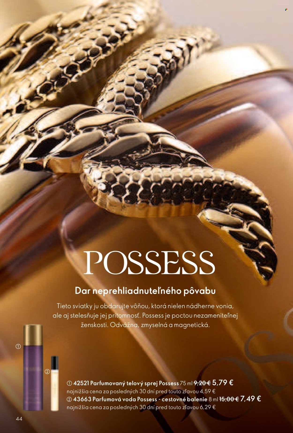 ORIFLAME leták - Katalóg 17 (2025-12-03 - 2025-12-23) | 45