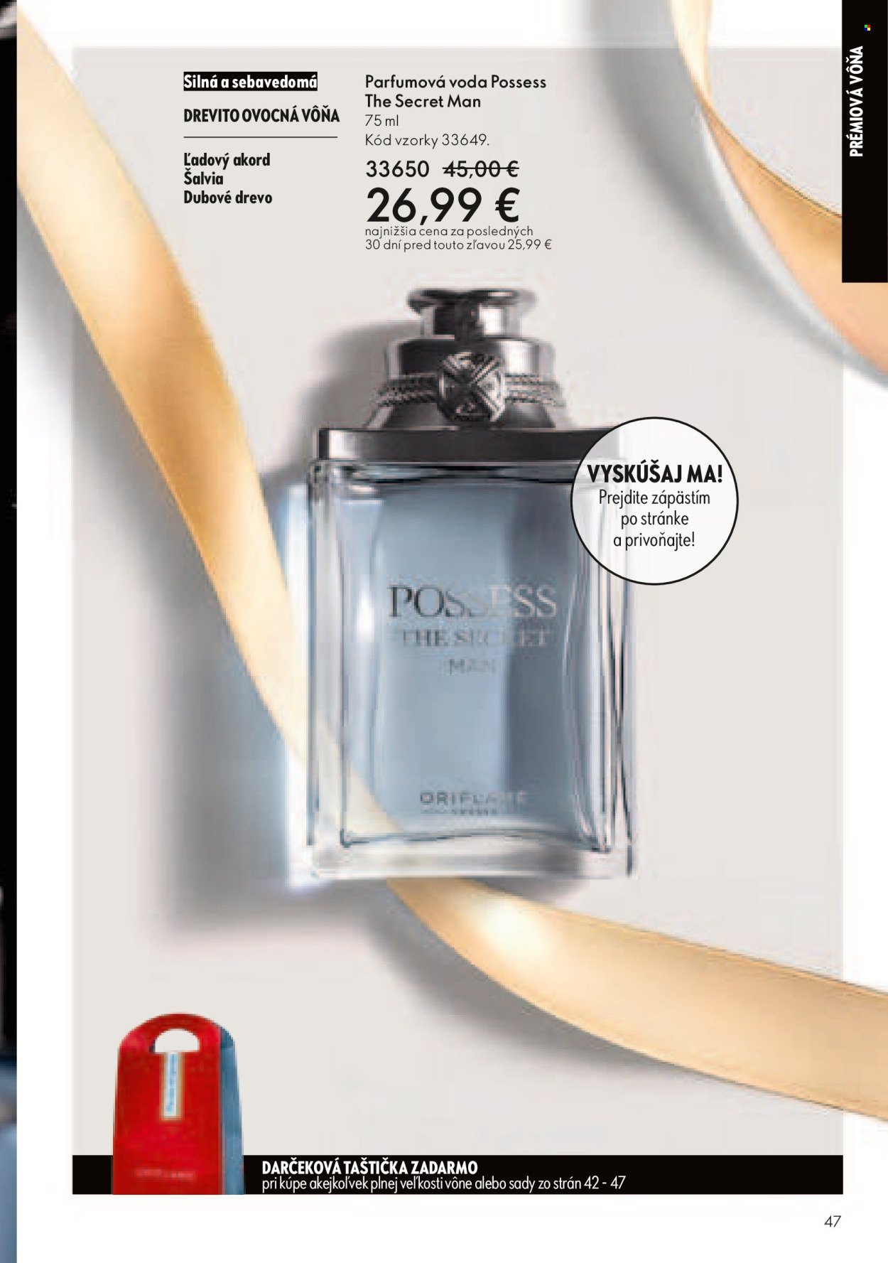 ORIFLAME leták - Katalóg 17 (2025-12-03 - 2025-12-23) | 48