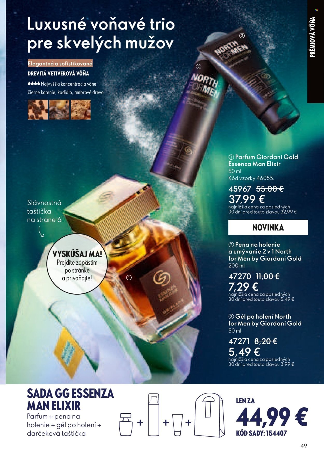 ORIFLAME leták - Katalóg 17 (2025-12-03 - 2025-12-23) | 50