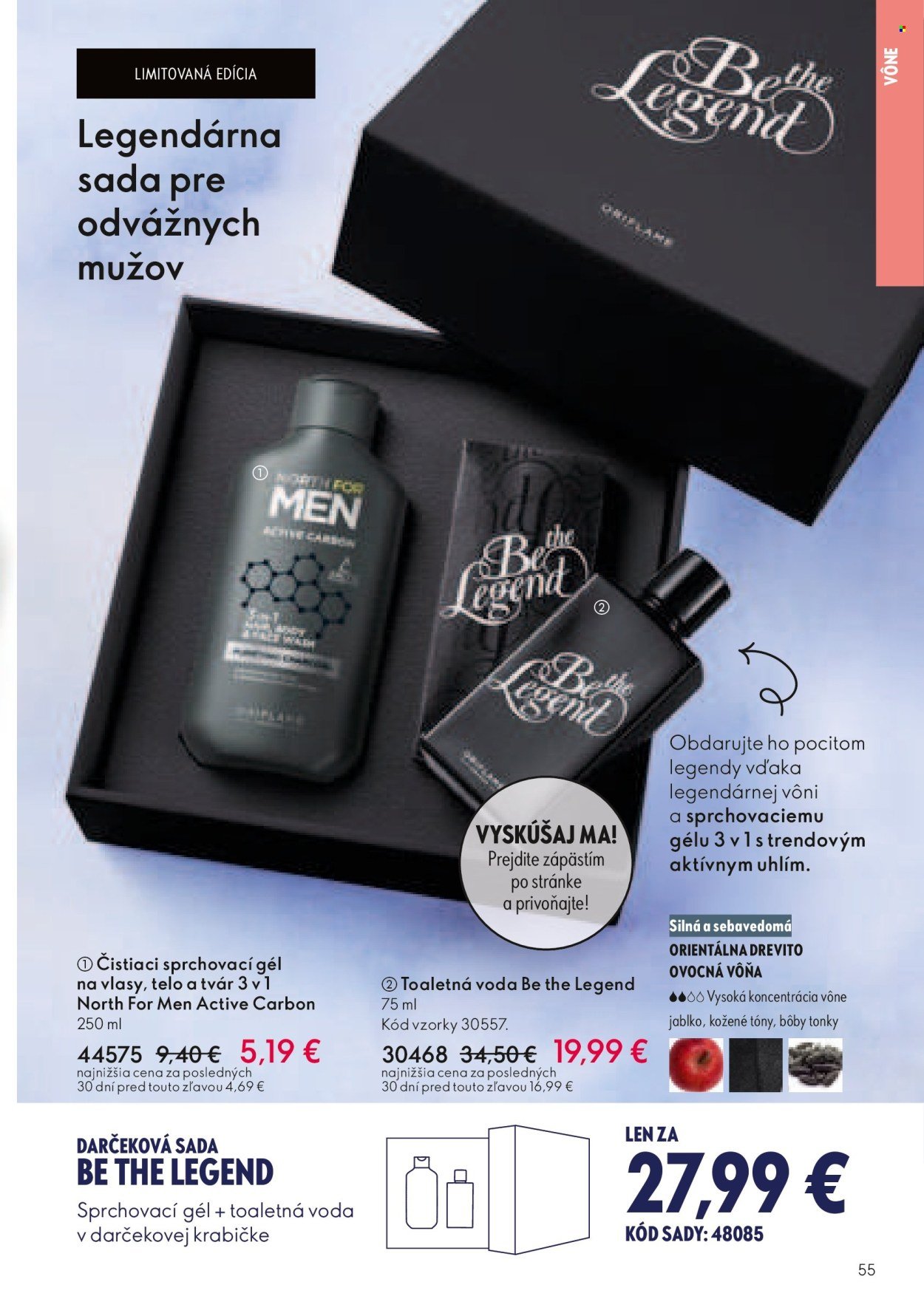 ORIFLAME leták - Katalóg 17 (2025-12-03 - 2025-12-23) | 56