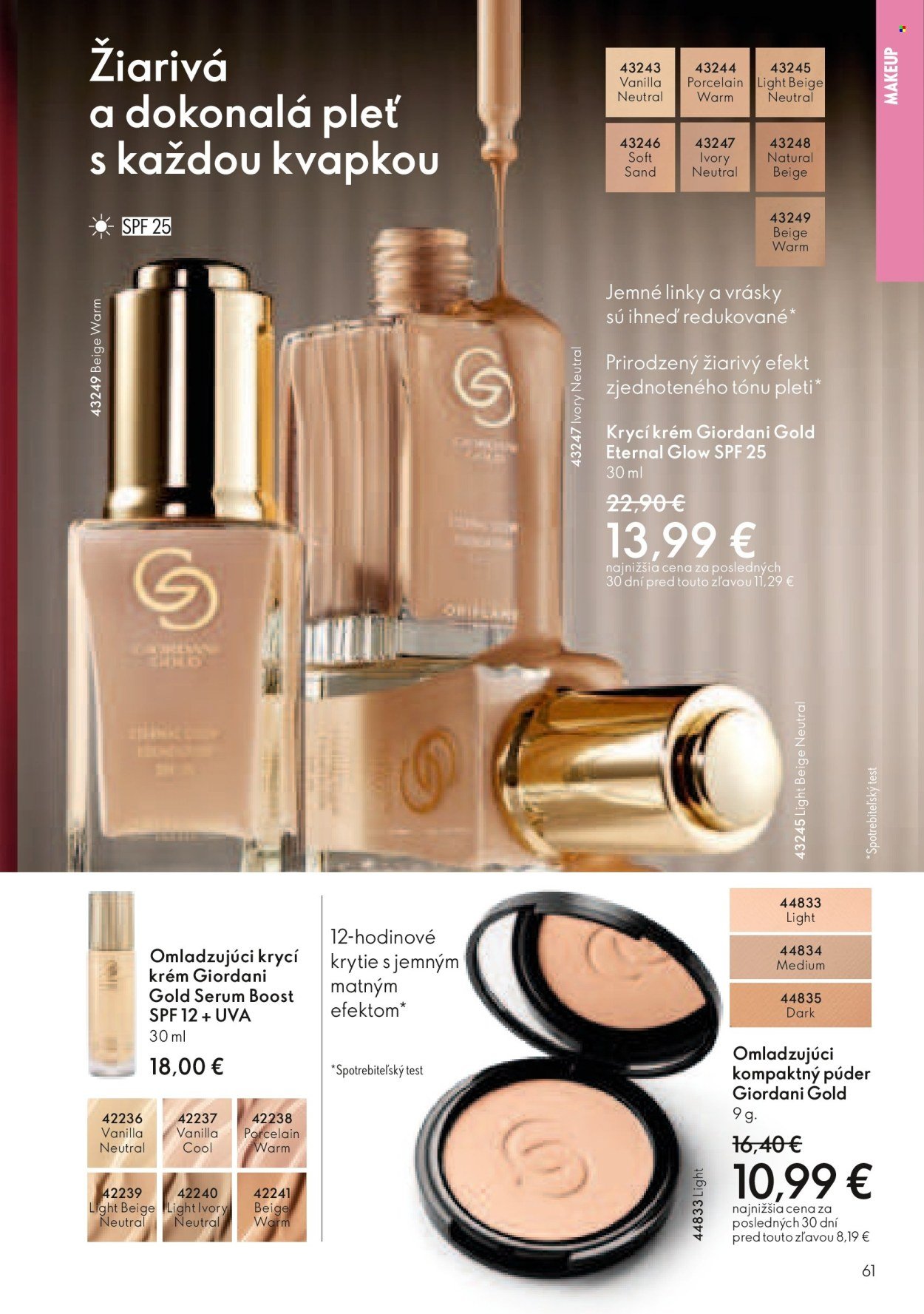 ORIFLAME leták - Katalóg 17 (2025-12-03 - 2025-12-23) | 62