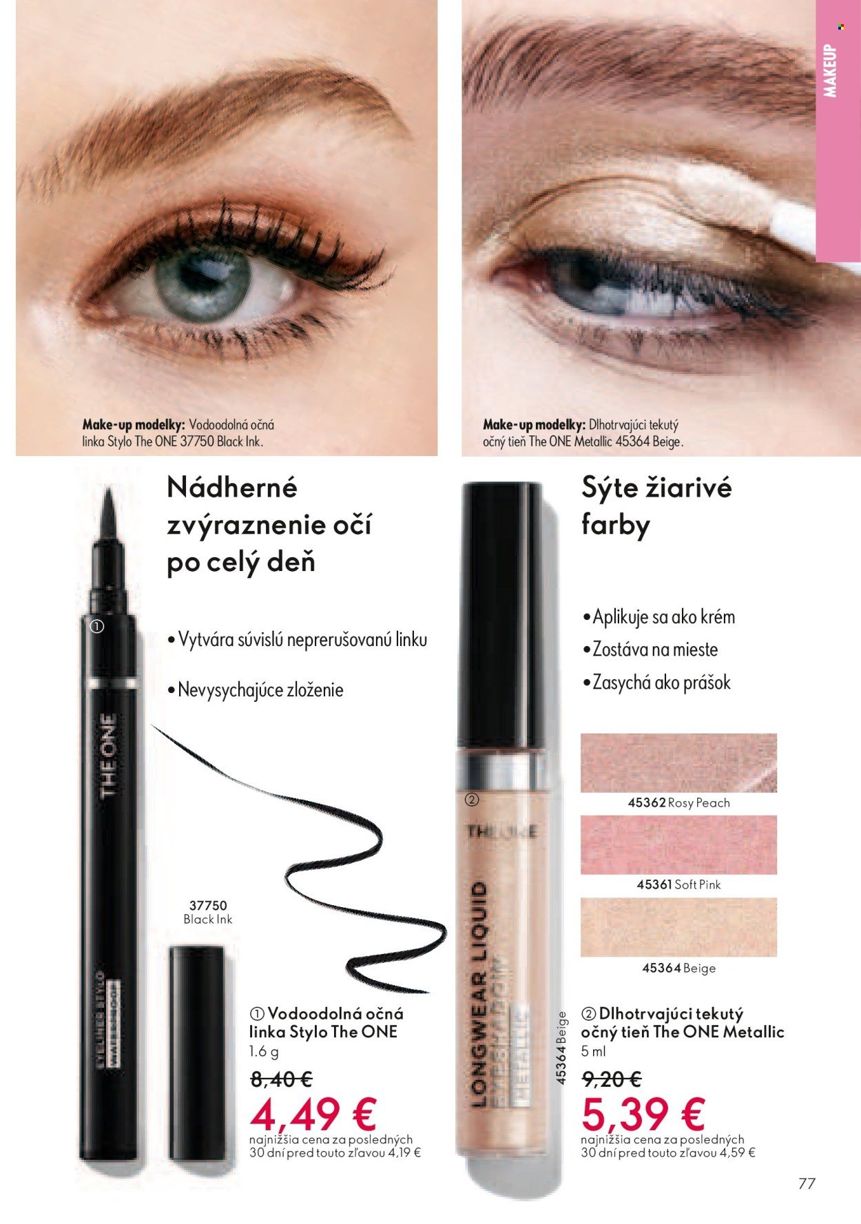 ORIFLAME leták - Katalóg 17 (2025-12-03 - 2025-12-23) | 78