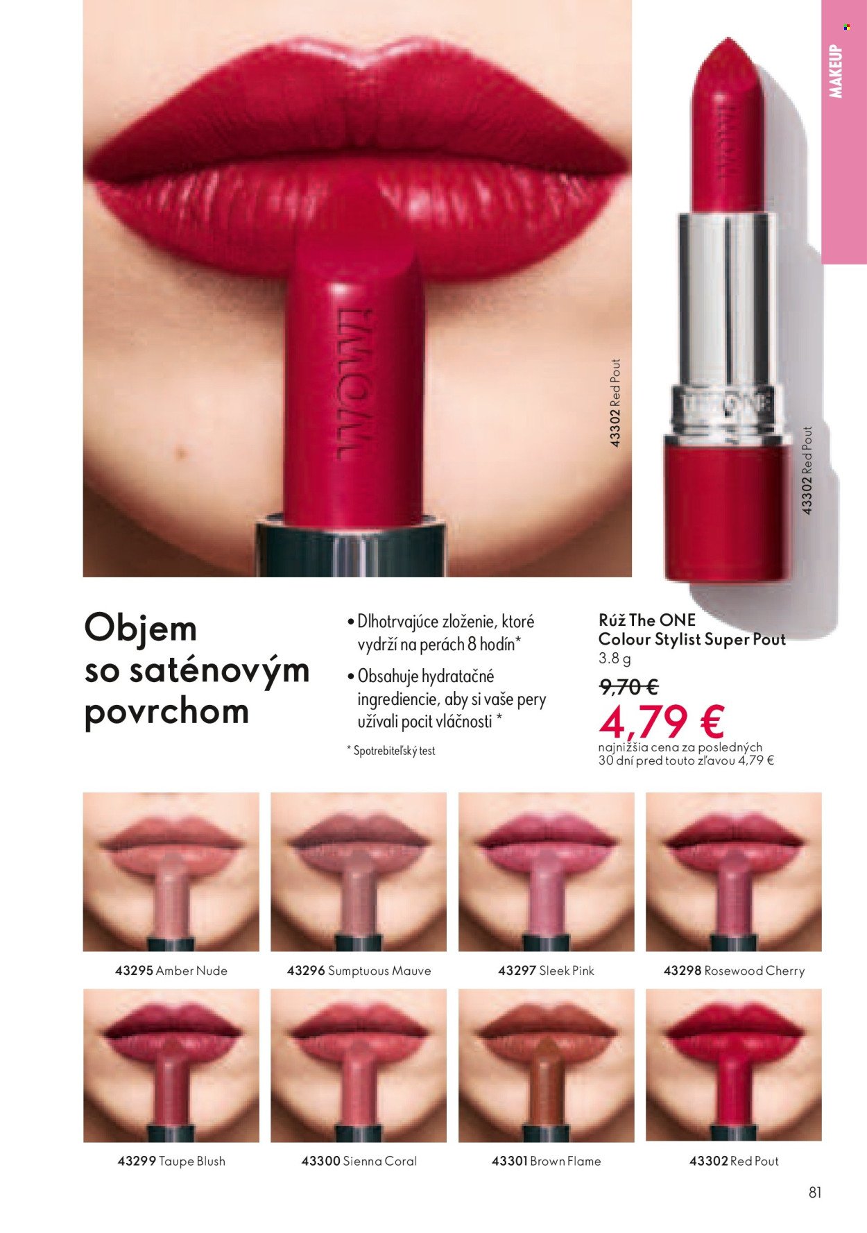 ORIFLAME leták - Katalóg 17 (2025-12-03 - 2025-12-23) | 82