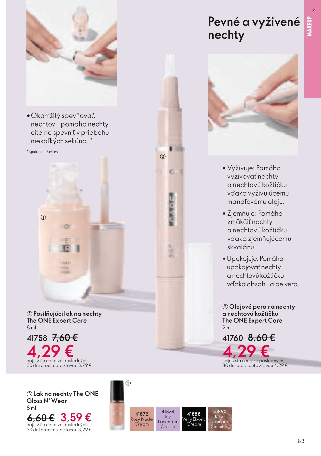 ORIFLAME leták - Katalóg 17 (2025-12-03 - 2025-12-23) | 84