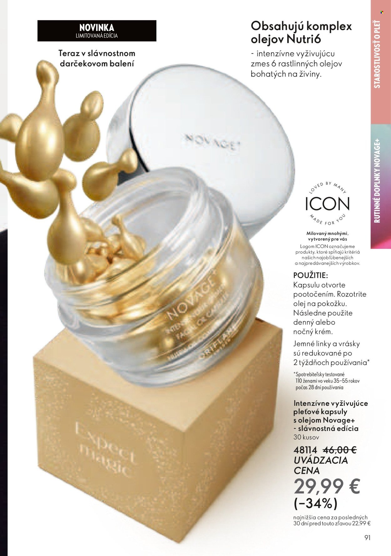 ORIFLAME leták - Katalóg 17 (2025-12-03 - 2025-12-23) | 92