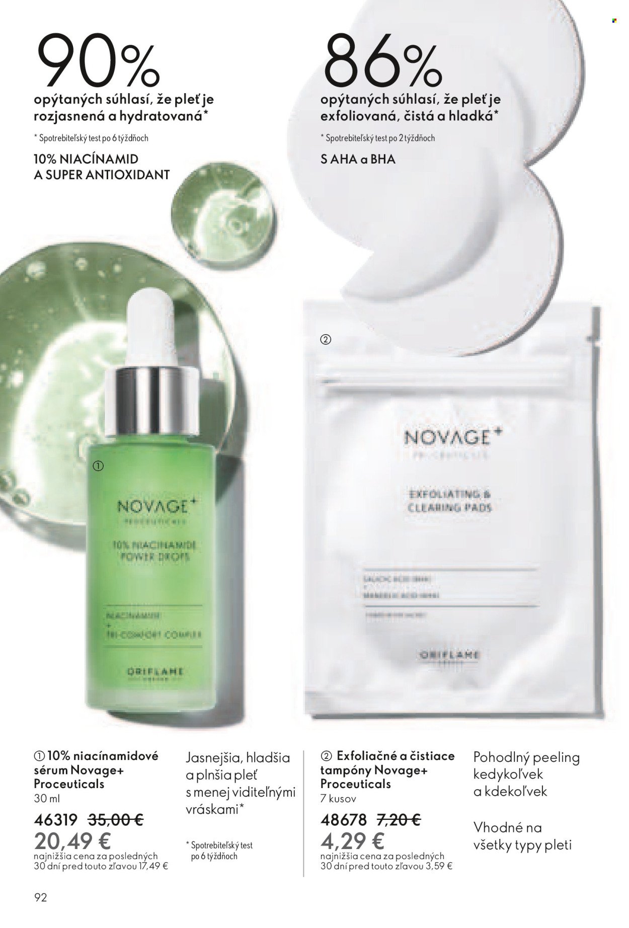 ORIFLAME leták - Katalóg 17 (2025-12-03 - 2025-12-23) | 93