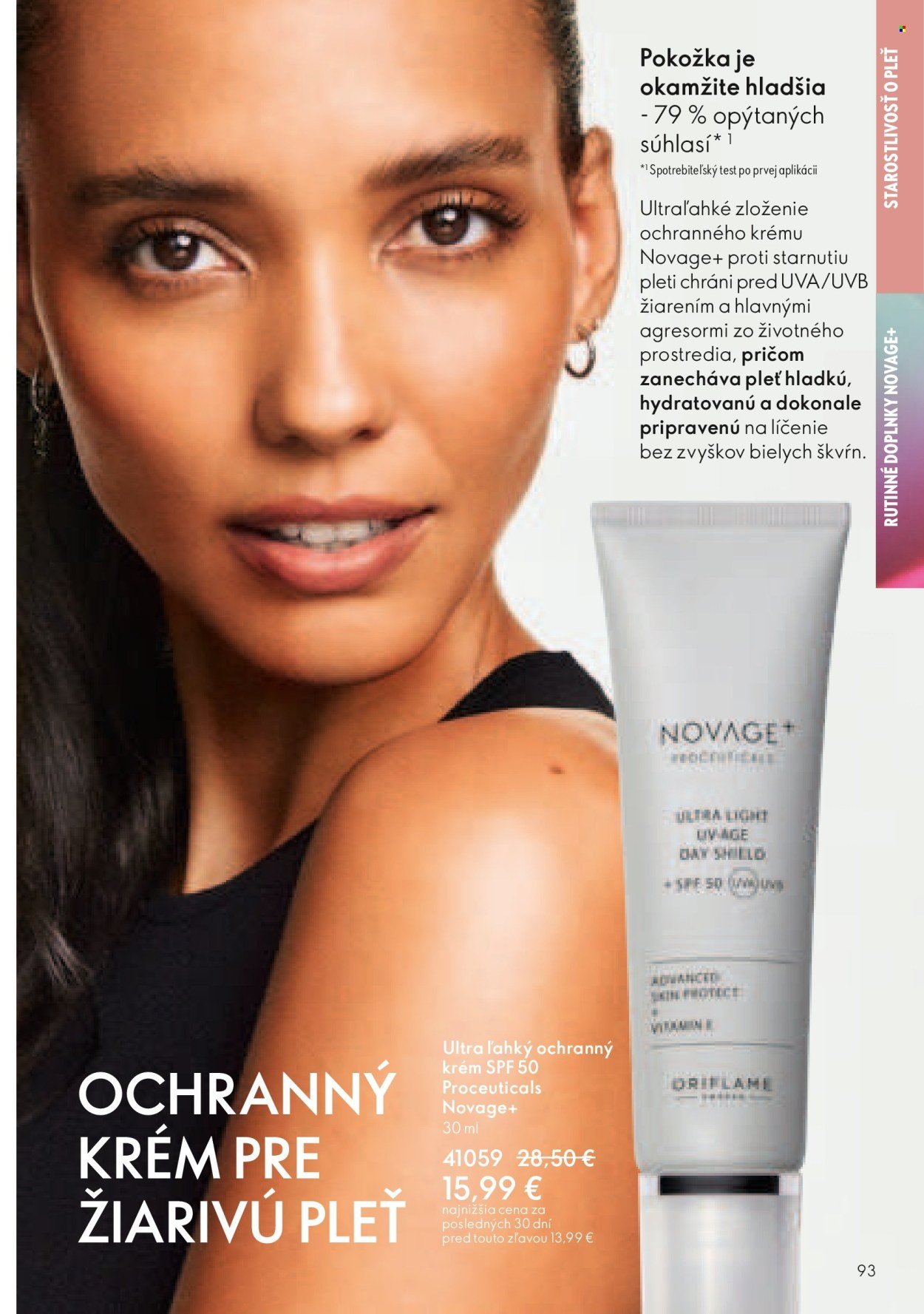 ORIFLAME leták - Katalóg 17 (2025-12-03 - 2025-12-23) | 94