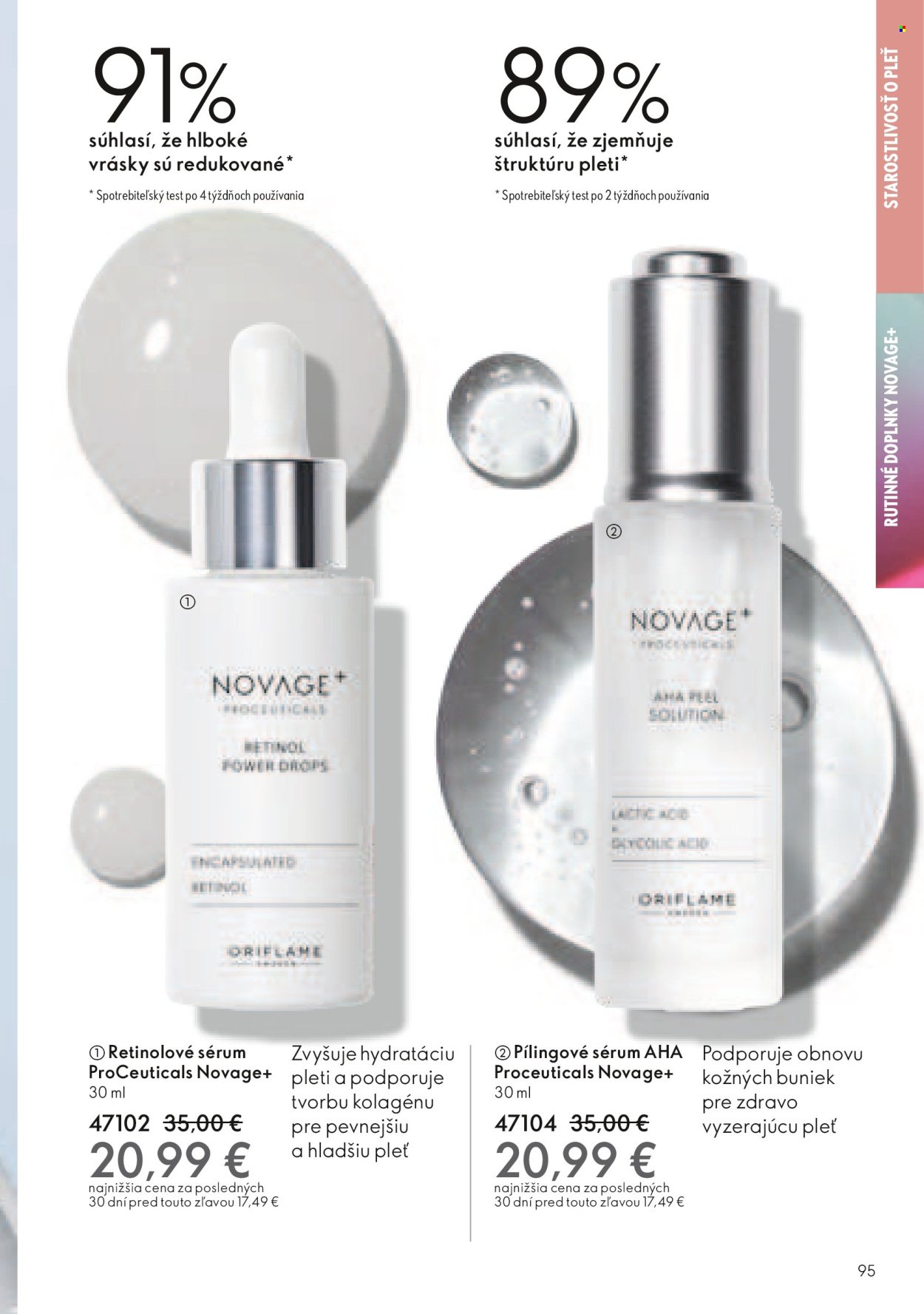 ORIFLAME leták - Katalóg 17 (2025-12-03 - 2025-12-23) | 96