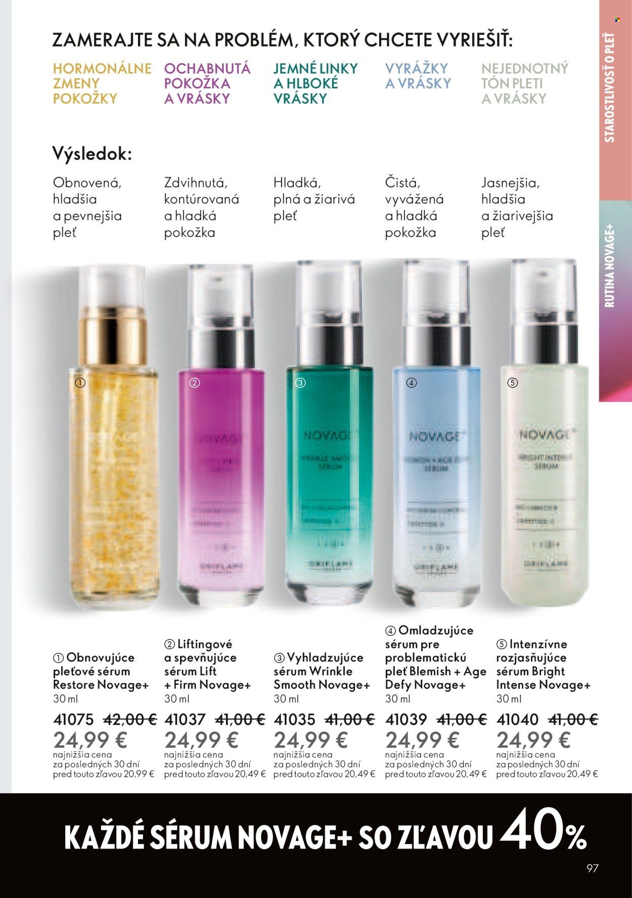 ORIFLAME leták - Katalóg 17 (2025-12-03 - 2025-12-23) | 98