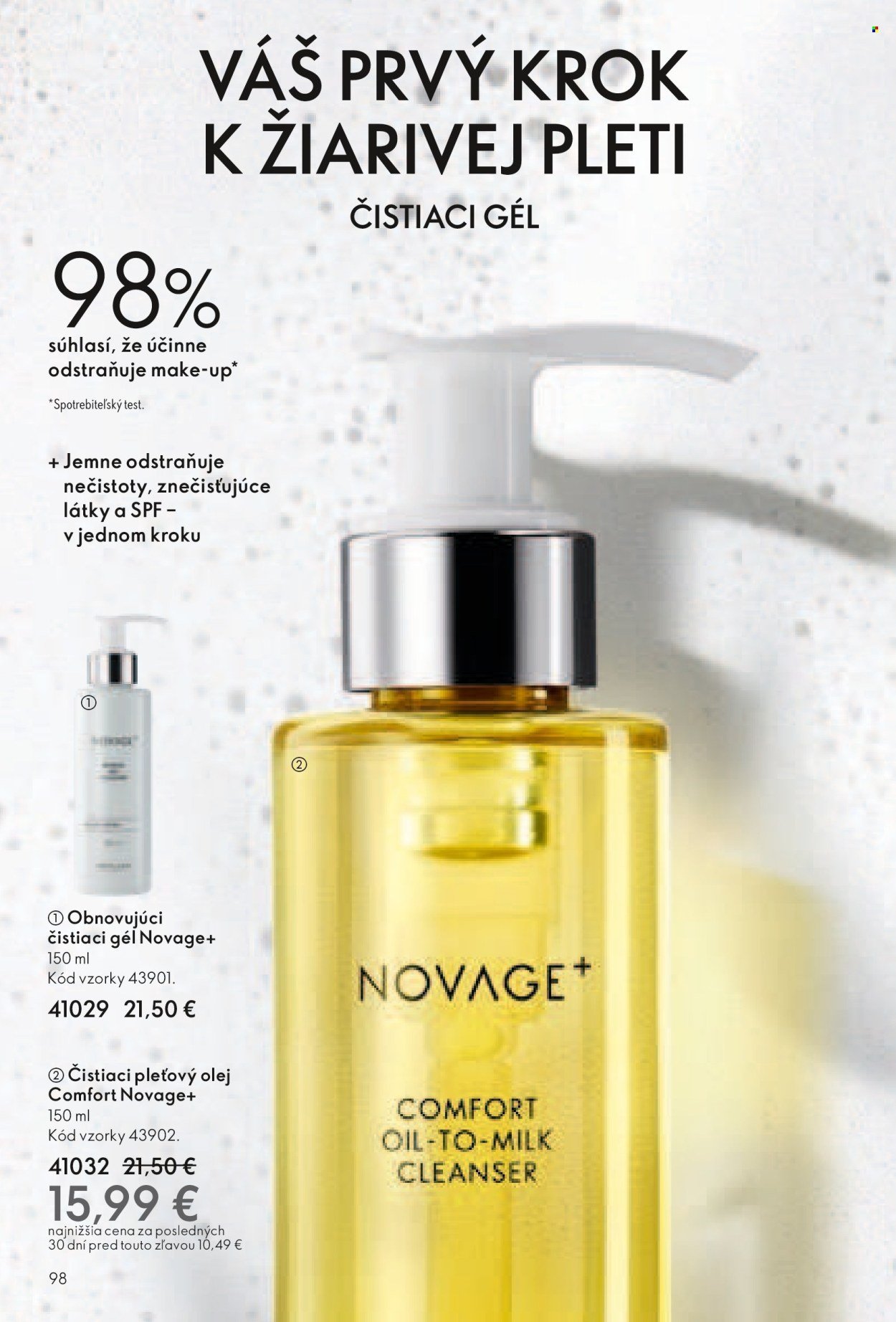 ORIFLAME leták - Katalóg 17 (2025-12-03 - 2025-12-23) | 99