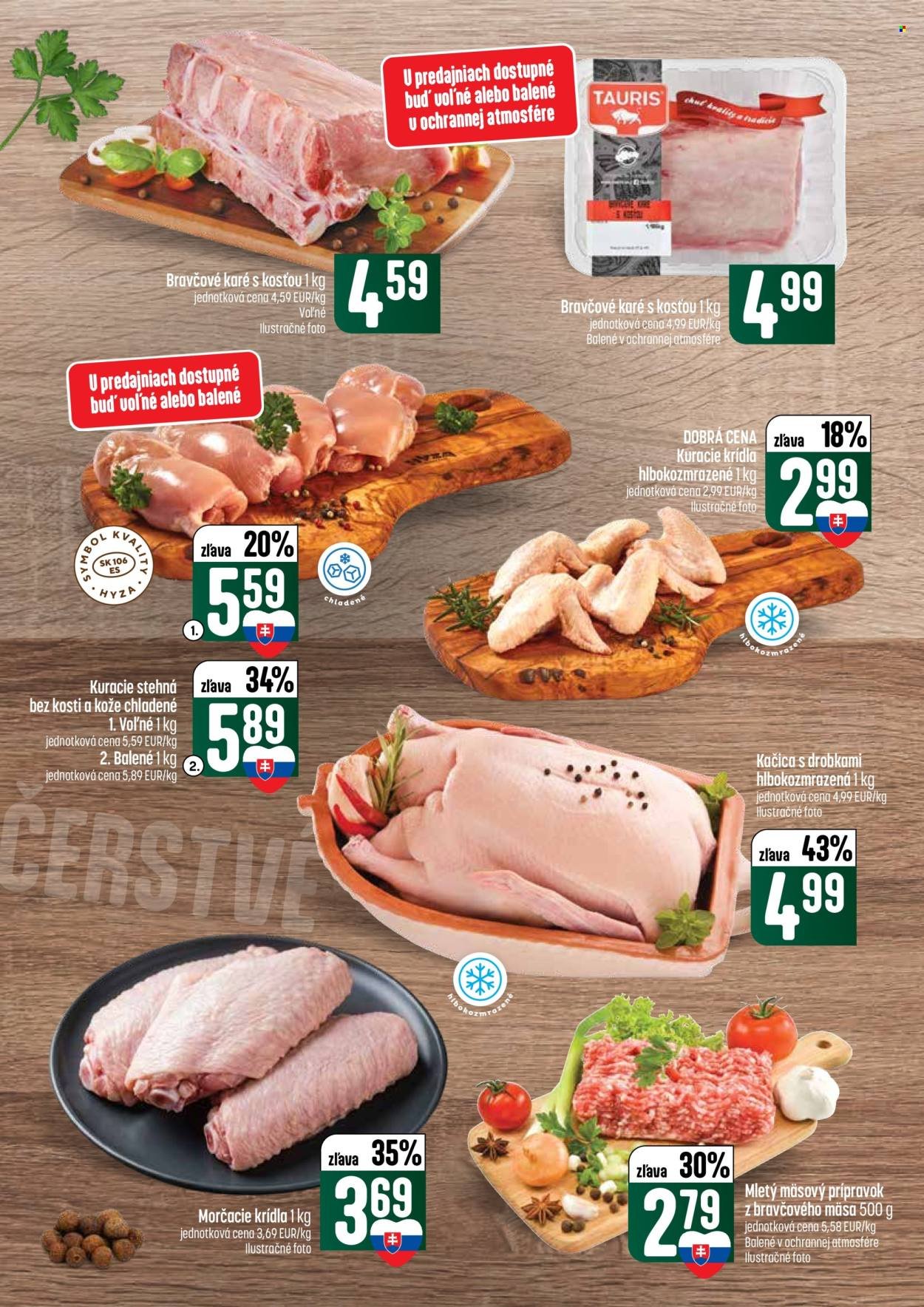 COOP JEDNOTA leták - Od štvrtka 9.4.2026 (2026-04-09 - 2026-04-15) | 12