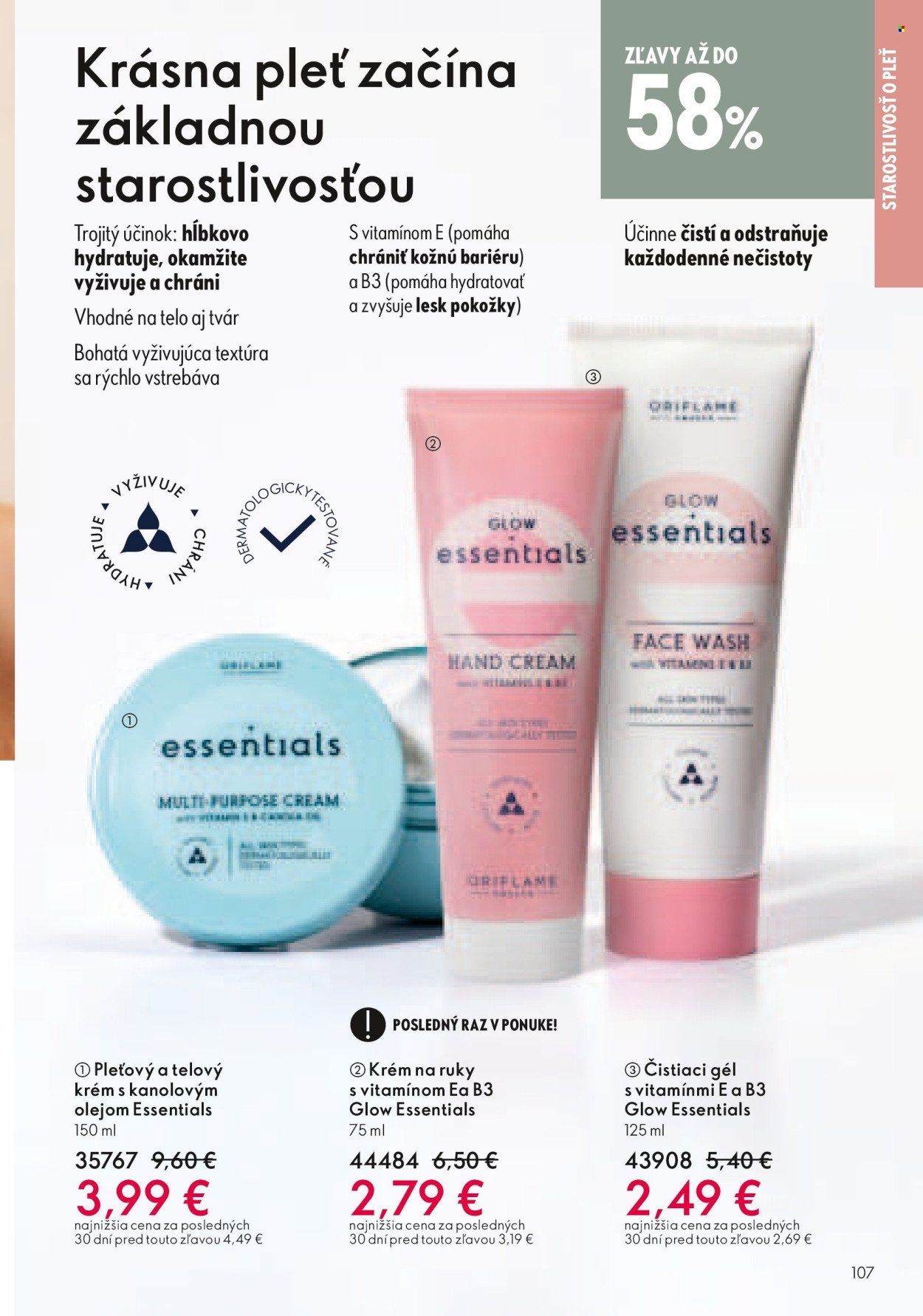 ORIFLAME leták - Katalóg 01 (2025-12-24 - 2026-01-20) | 107