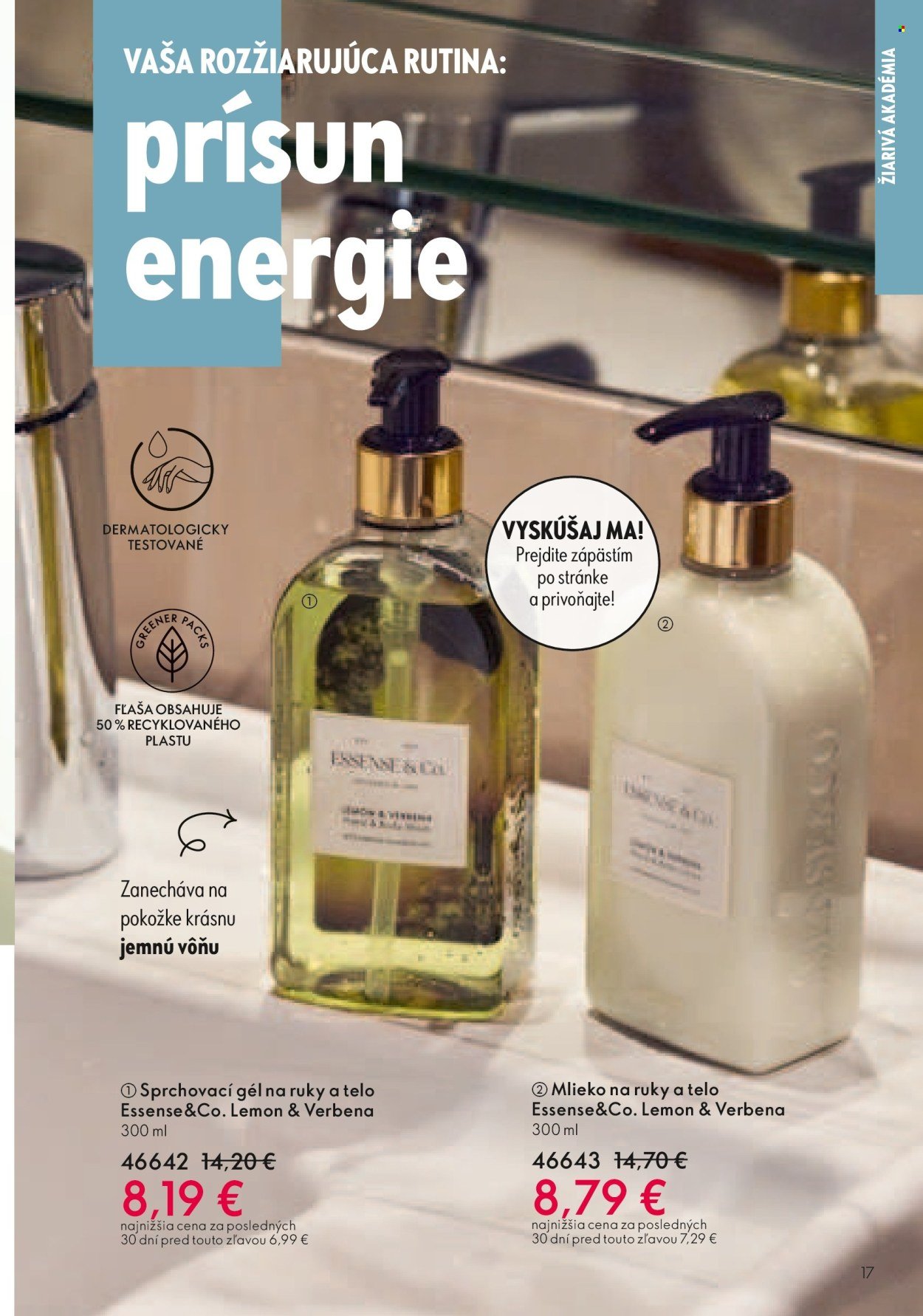 ORIFLAME leták - Katalóg 01 (2025-12-24 - 2026-01-20) | 17