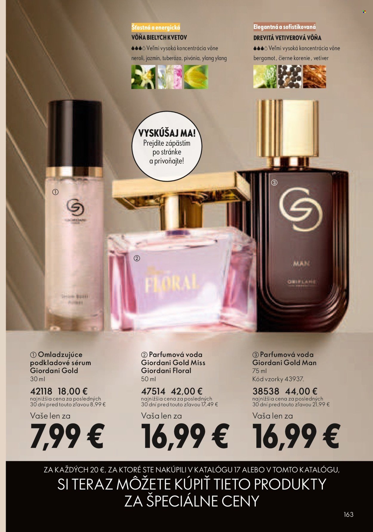 ORIFLAME leták - Katalóg 01 (2025-12-24 - 2026-01-20) | 163