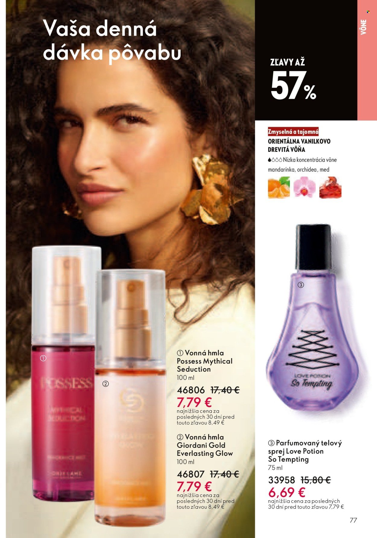 ORIFLAME leták - Katalóg 01 (2025-12-24 - 2026-01-20) | 77