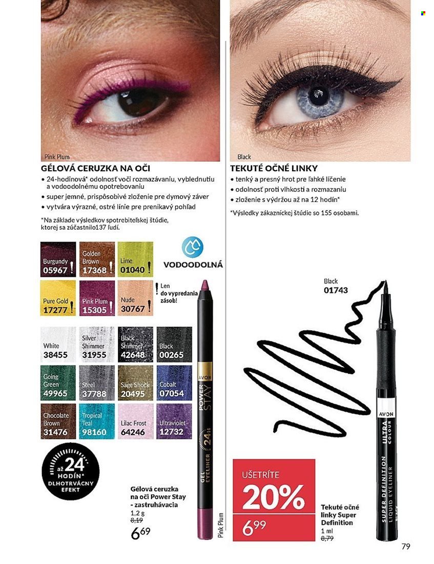 AVON leták - Kampaň 11 (2025-11-01 - 2025-11-30) | 79