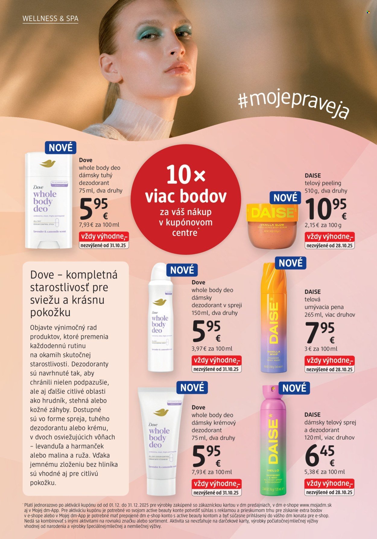 DM DROGERIE leták - Decembrový Journal (2025-12-01 - 2025-12-31) | 14