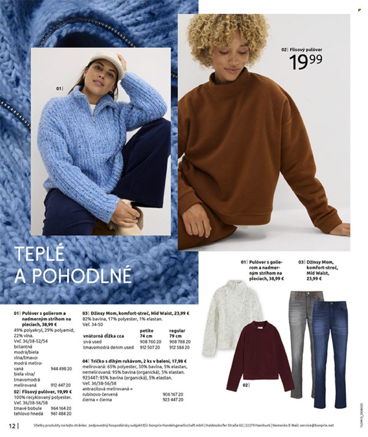 BONPRIX leták - NOVÁ VIDIECKA ROMANTIKA (2025-11-26 - 2025-12-29) | 14