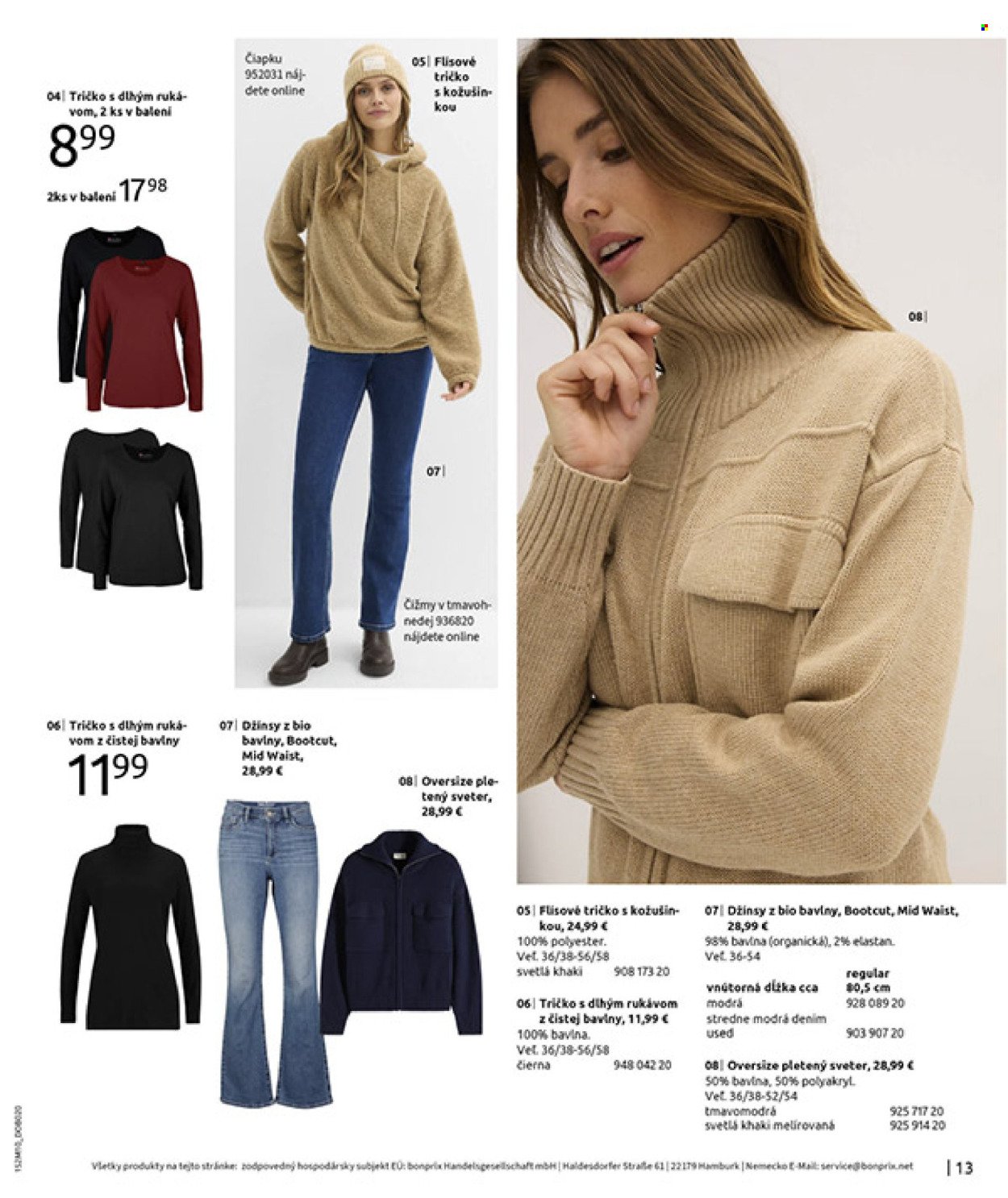 BONPRIX leták - NOVÁ VIDIECKA ROMANTIKA (2025-11-26 - 2025-12-29) | 15