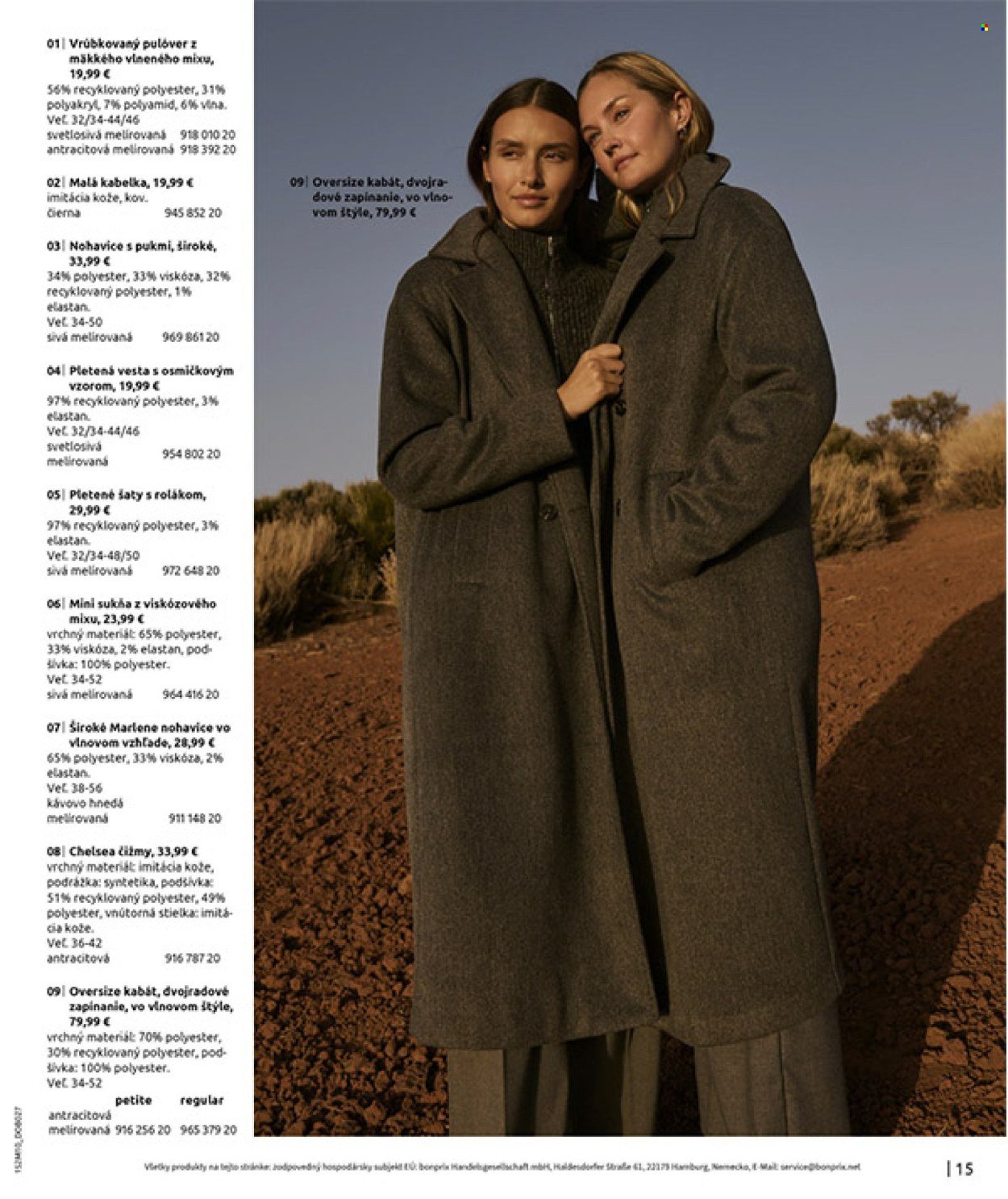 BONPRIX leták - NOVÁ VIDIECKA ROMANTIKA (2025-11-26 - 2025-12-29) | 17