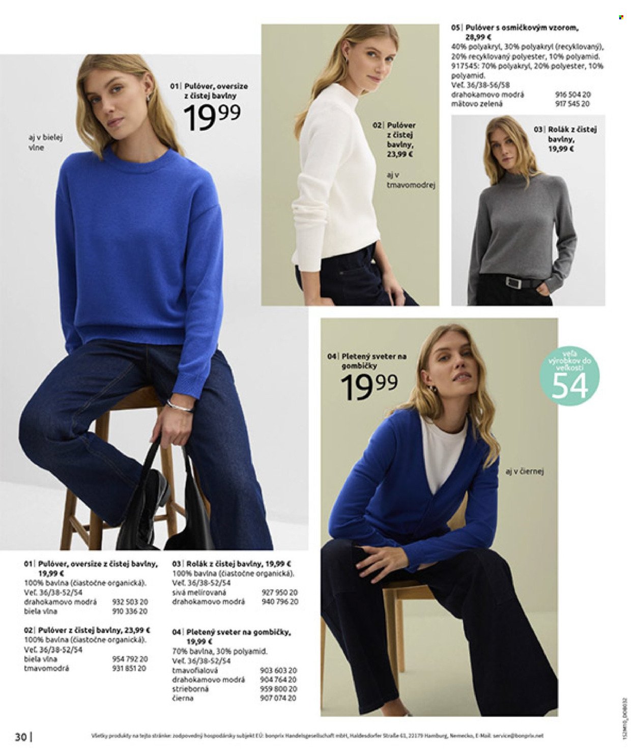 BONPRIX leták - NOVÁ VIDIECKA ROMANTIKA (2025-11-26 - 2025-12-29) | 32