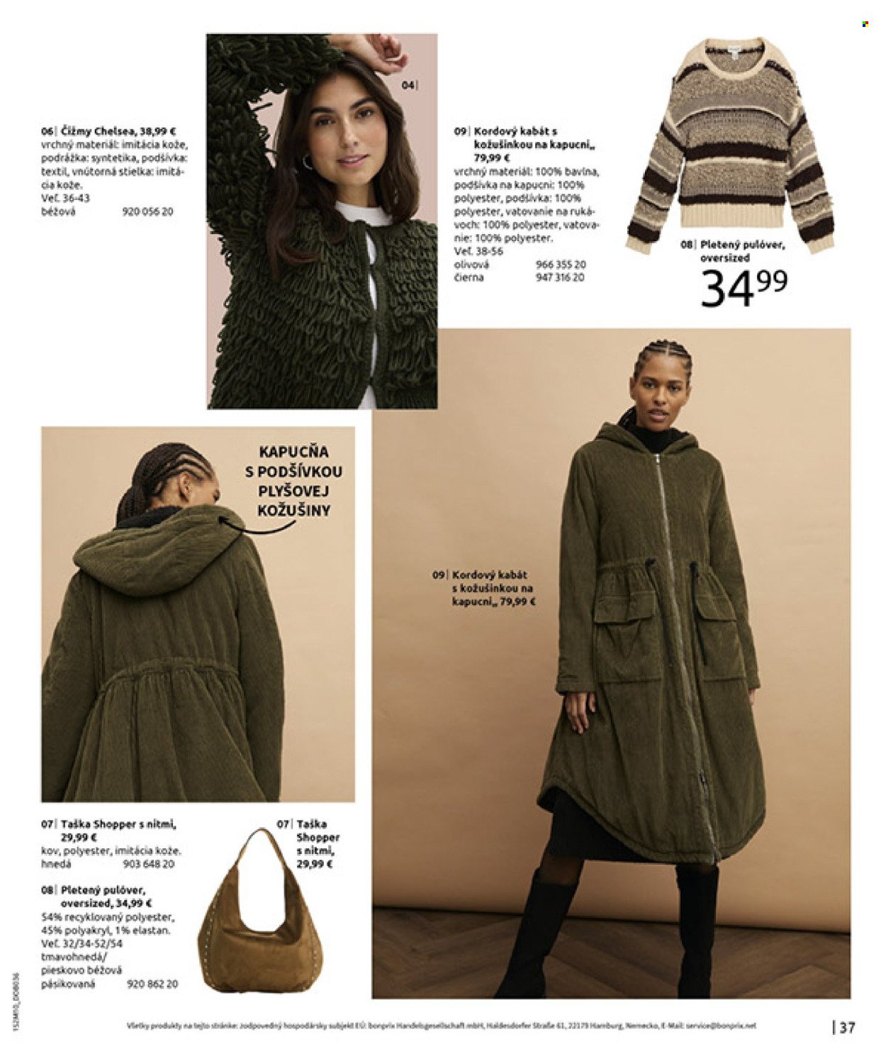 BONPRIX leták - NOVÁ VIDIECKA ROMANTIKA (2025-11-26 - 2025-12-29) | 39