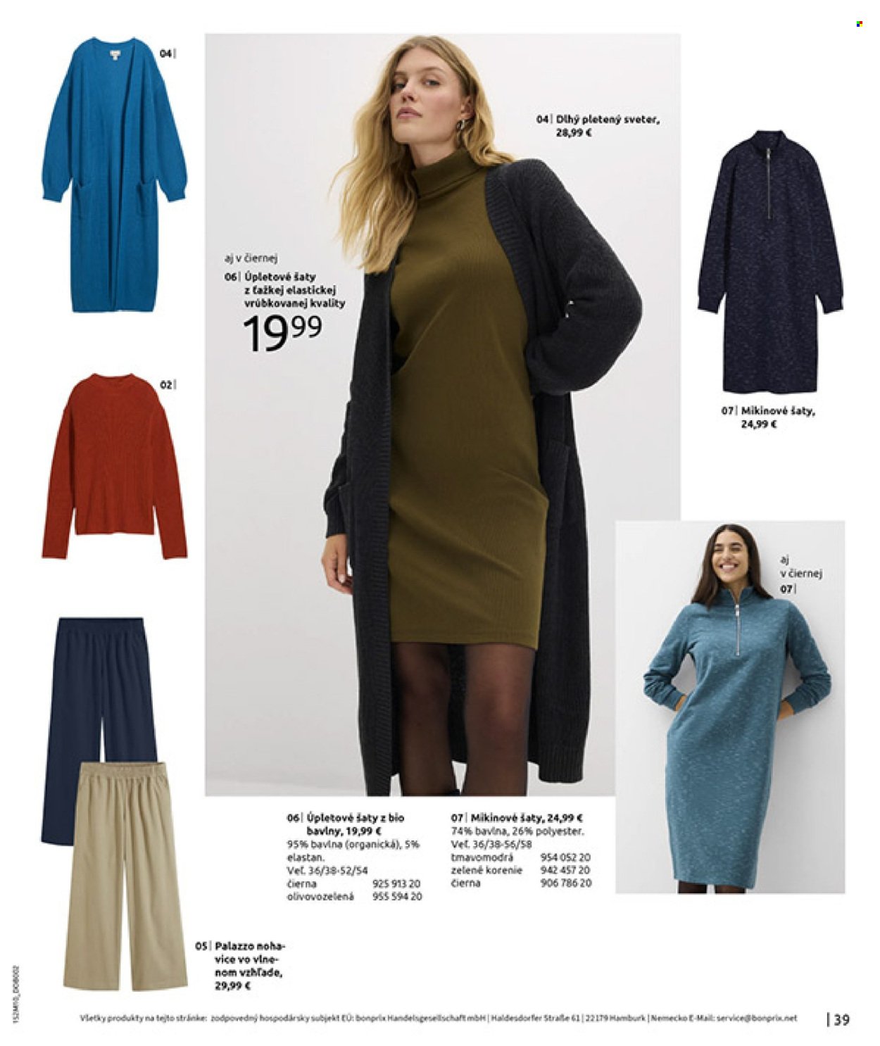 BONPRIX leták - NOVÁ VIDIECKA ROMANTIKA (2025-11-26 - 2025-12-29) | 41