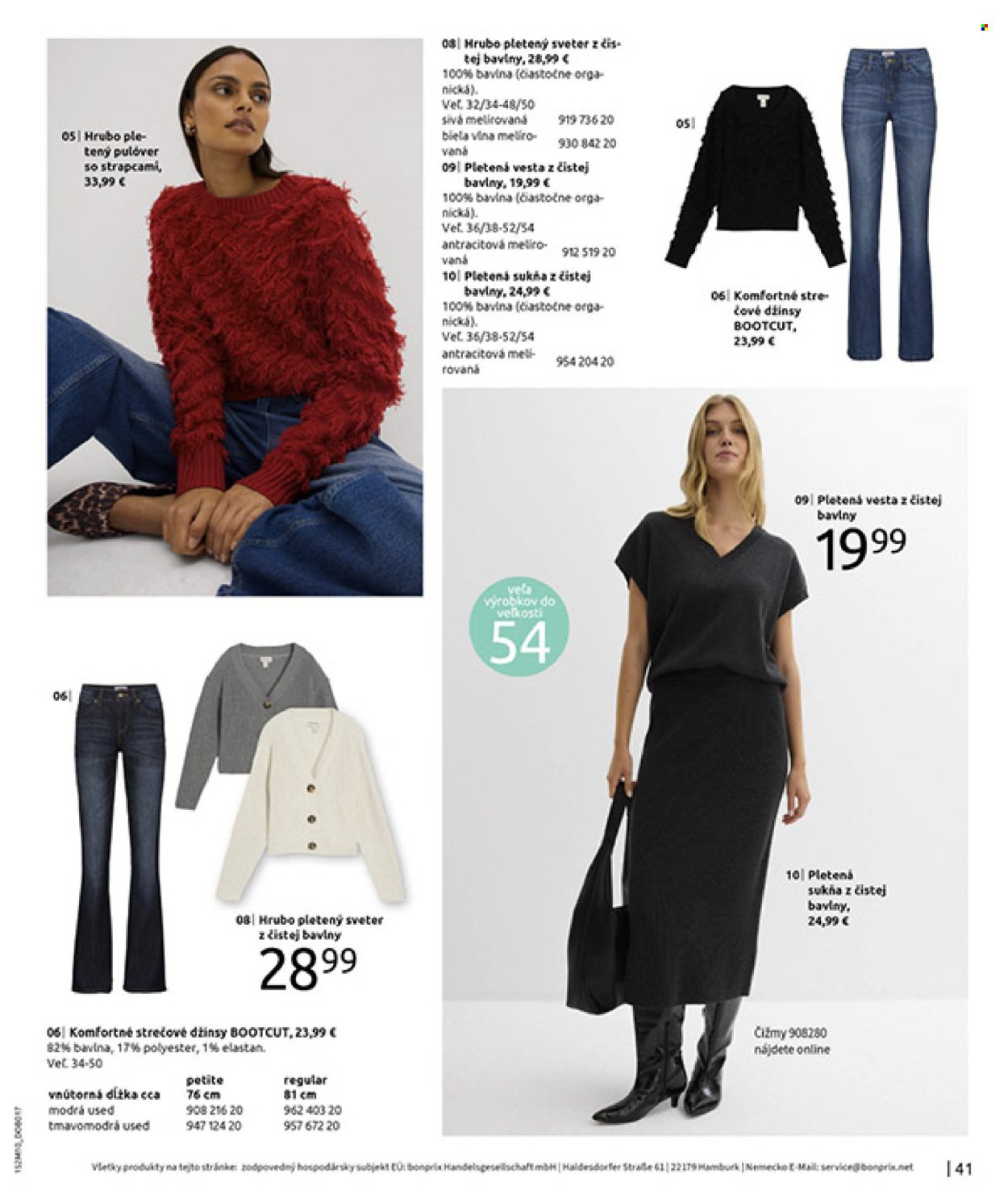 BONPRIX leták - NOVÁ VIDIECKA ROMANTIKA (2025-11-26 - 2025-12-29) | 43