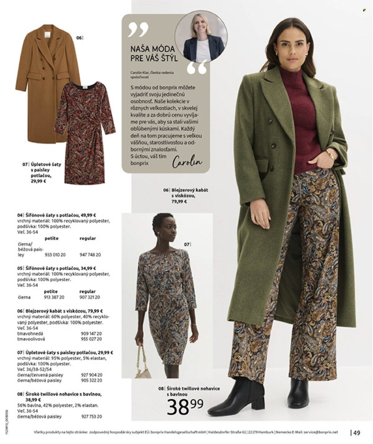 BONPRIX leták - NOVÁ VIDIECKA ROMANTIKA (2025-11-26 - 2025-12-29) | 51