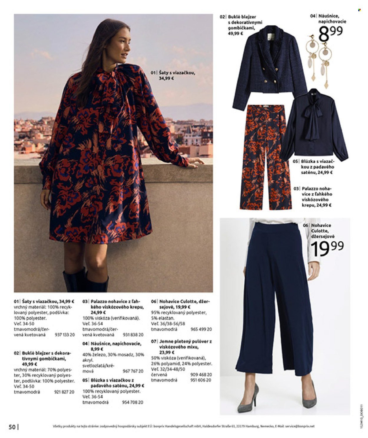 BONPRIX leták - NOVÁ VIDIECKA ROMANTIKA (2025-11-26 - 2025-12-29) | 52