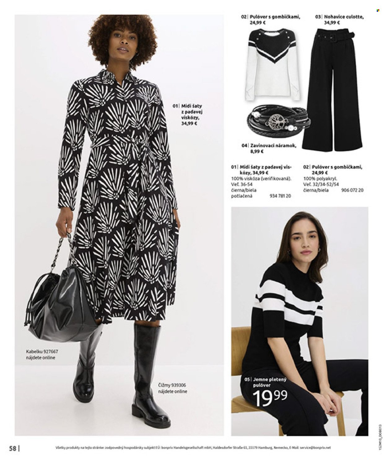 BONPRIX leták - NOVÁ VIDIECKA ROMANTIKA (2025-11-26 - 2025-12-29) | 60