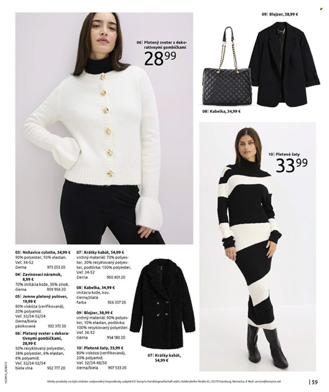 BONPRIX leták - NOVÁ VIDIECKA ROMANTIKA (2025-11-26 - 2025-12-29) | 61