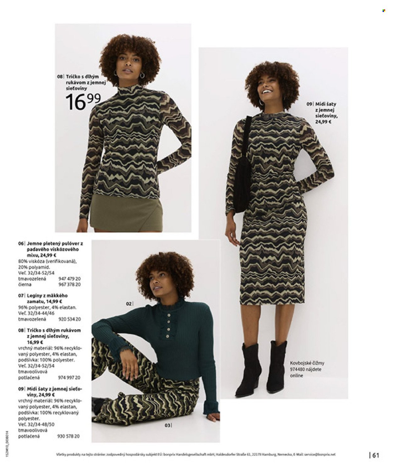 BONPRIX leták - NOVÁ VIDIECKA ROMANTIKA (2025-11-26 - 2025-12-29) | 63