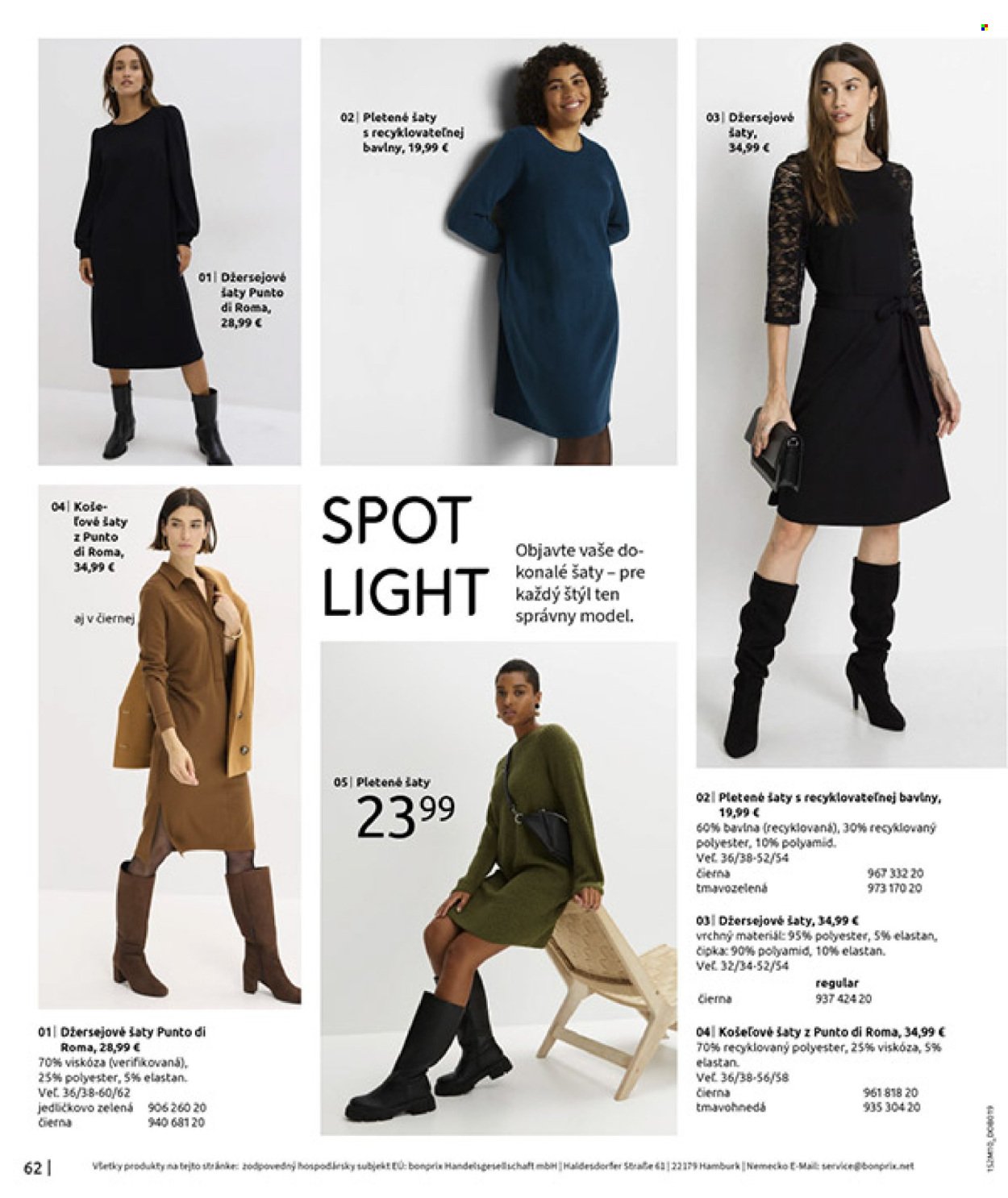 BONPRIX leták - NOVÁ VIDIECKA ROMANTIKA (2025-11-26 - 2025-12-29) | 64