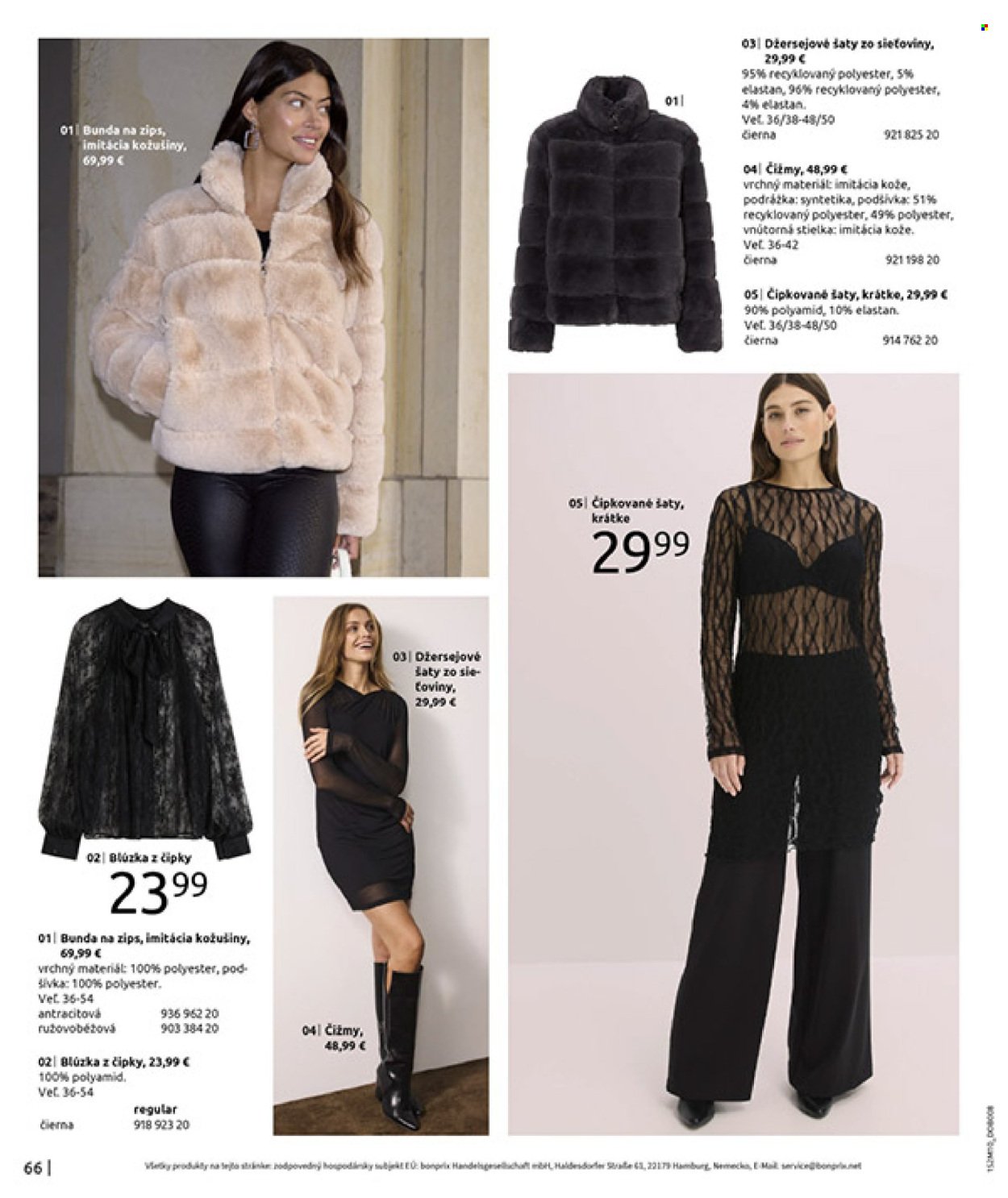 BONPRIX leták - NOVÁ VIDIECKA ROMANTIKA (2025-11-26 - 2025-12-29) | 68