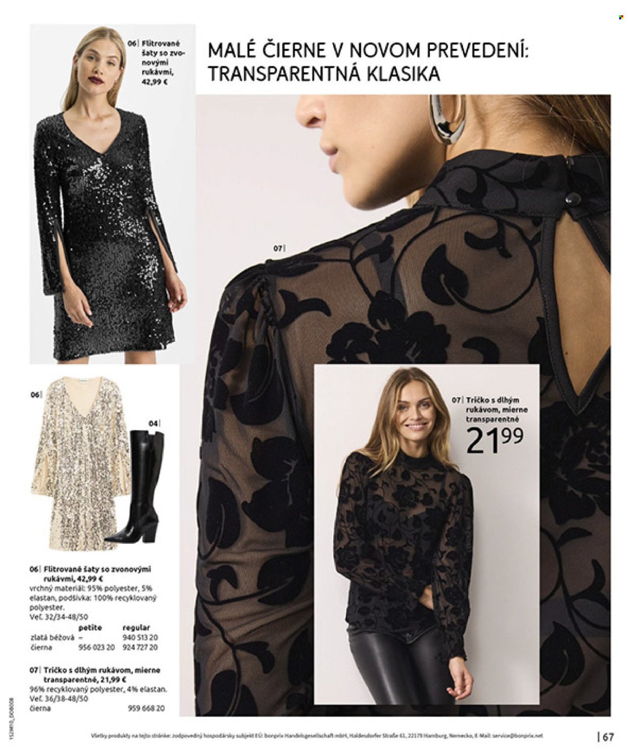 BONPRIX leták - NOVÁ VIDIECKA ROMANTIKA (2025-11-26 - 2025-12-29) | 69