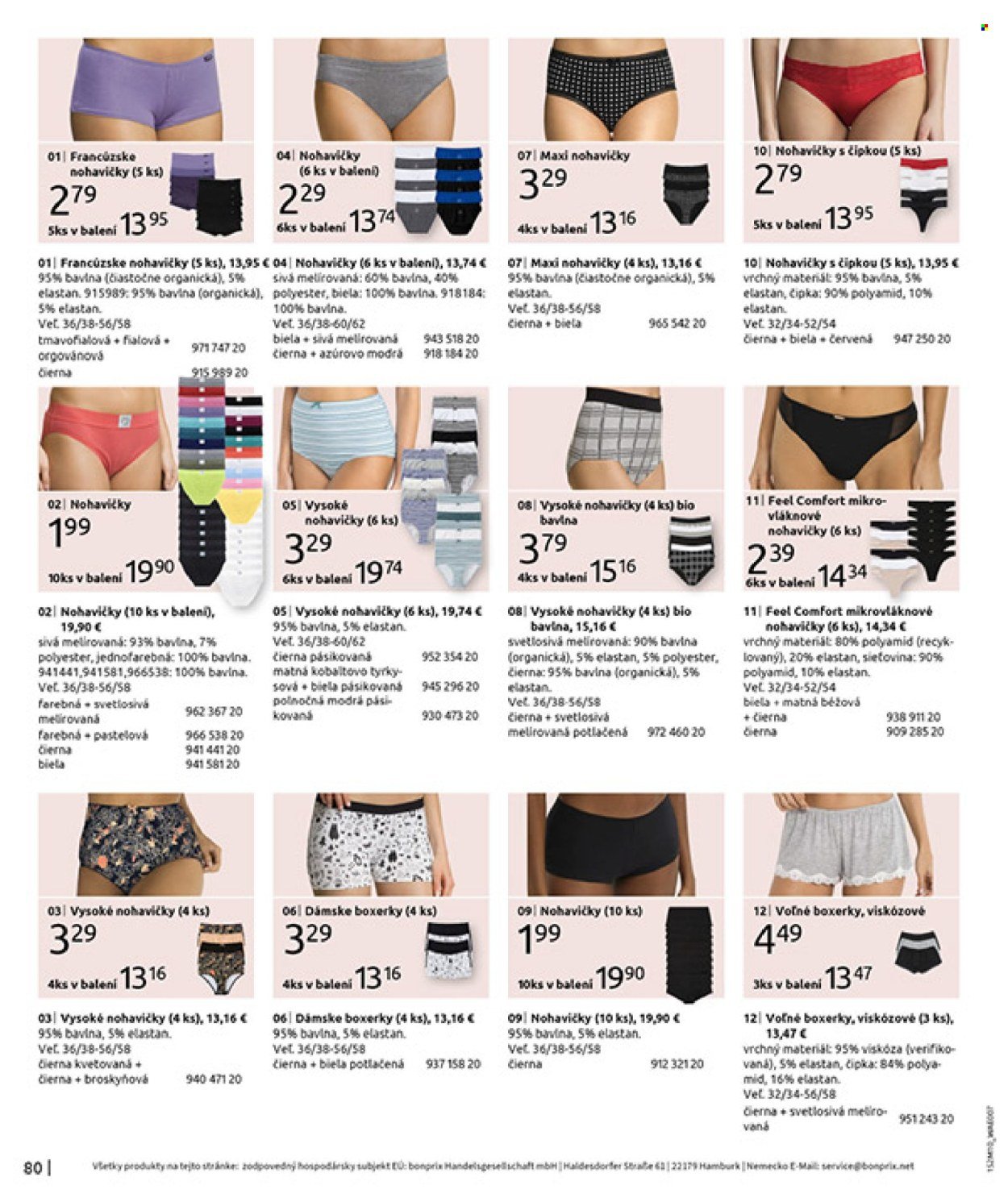 BONPRIX leták - NOVÁ VIDIECKA ROMANTIKA (2025-11-26 - 2025-12-29) | 82