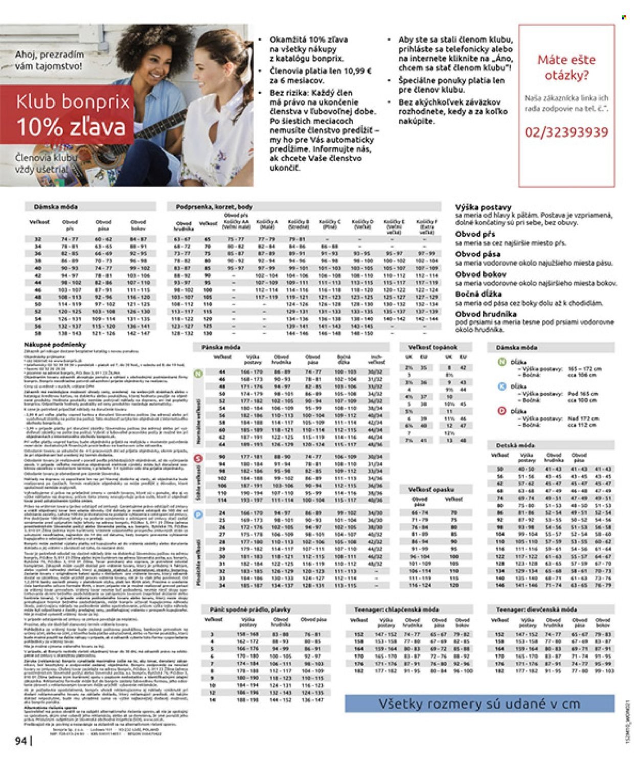 BONPRIX leták - NOVÁ VIDIECKA ROMANTIKA (2025-11-26 - 2025-12-29) | 96