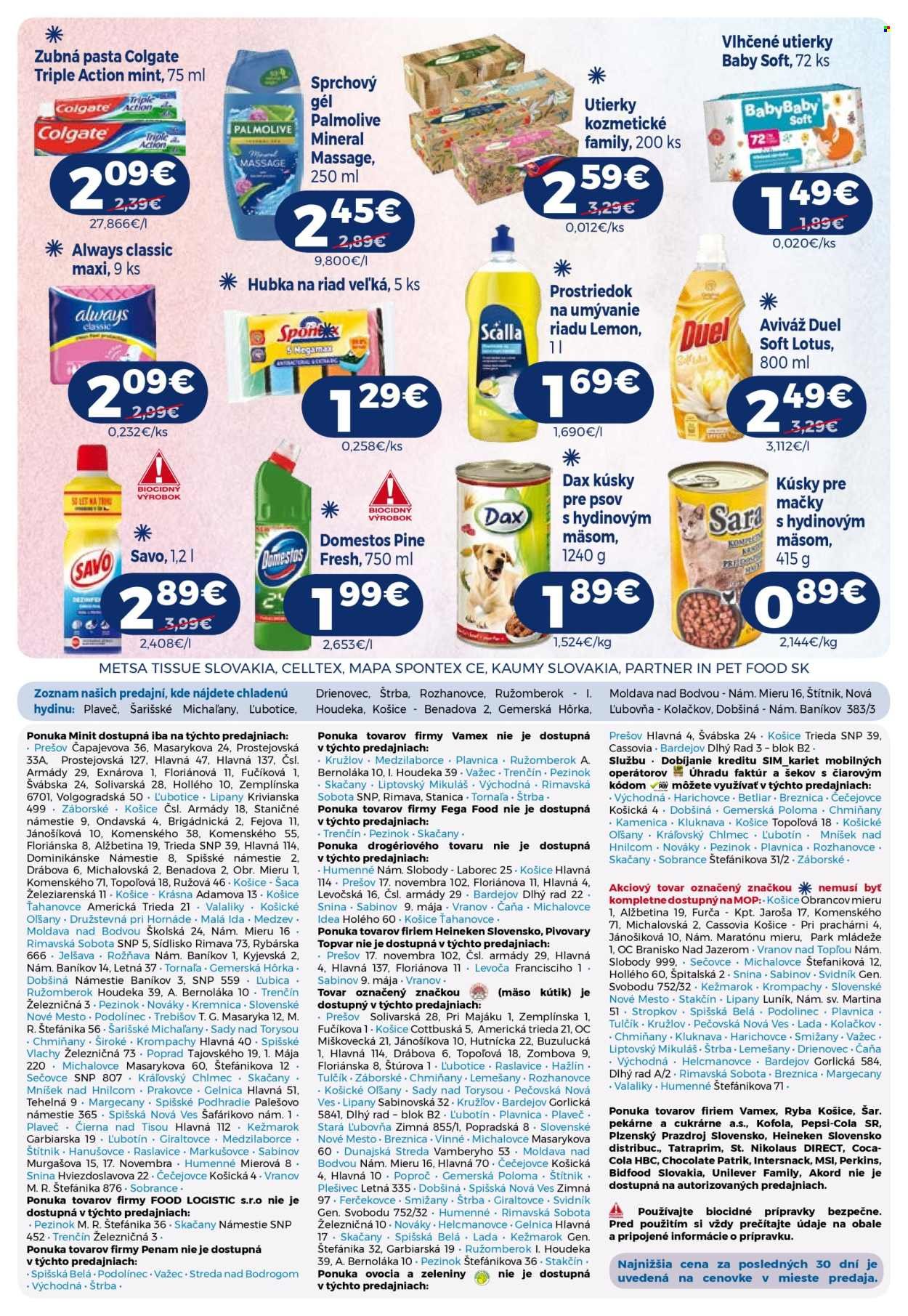 MILK AGRO leták - Od stredy 13.5.2026 (2026-05-13 - 2026-05-26) | 15