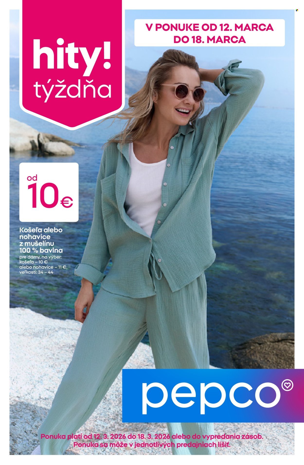 PEPCO leták - Dámske oblečenie (2026-03-12 - 2026-03-18) | 1