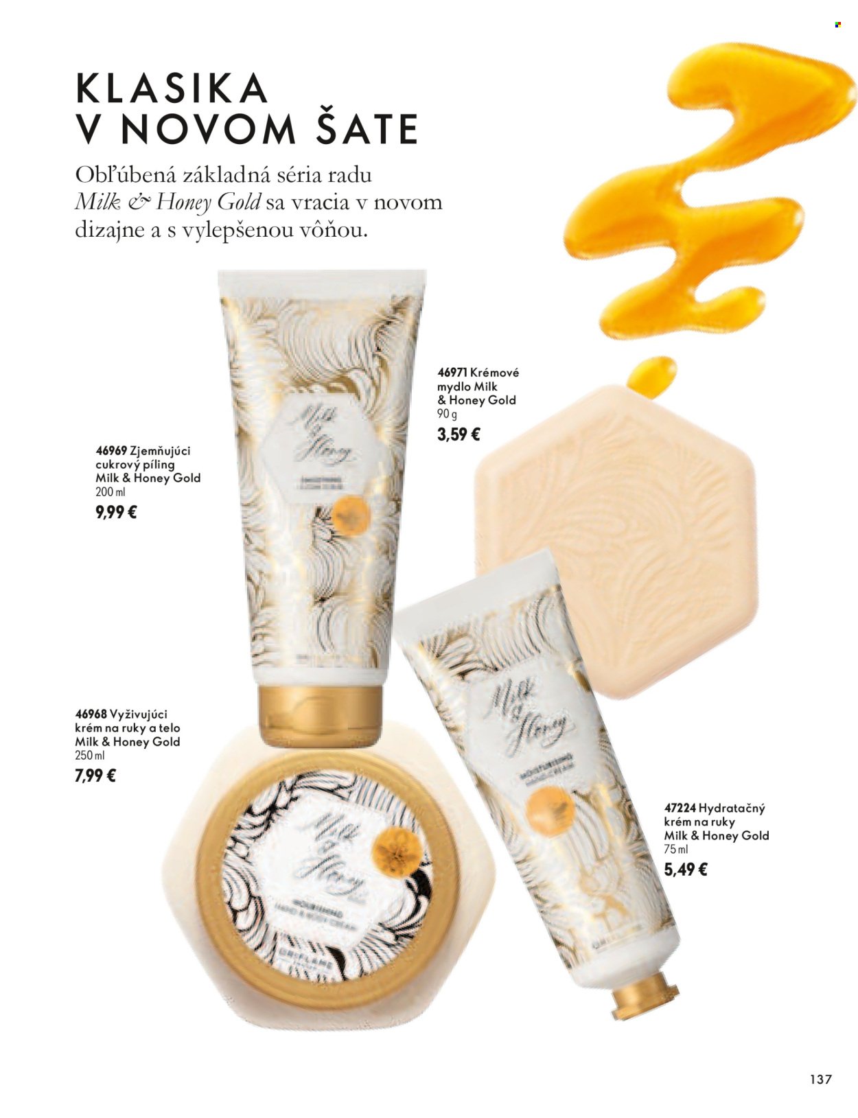 ORIFLAME leták - Katalóg 16-17