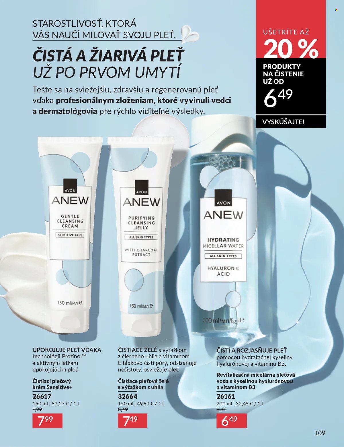 AVON leták - Kampaň 2 (2026-02-01 - 2026-02-28) | 109