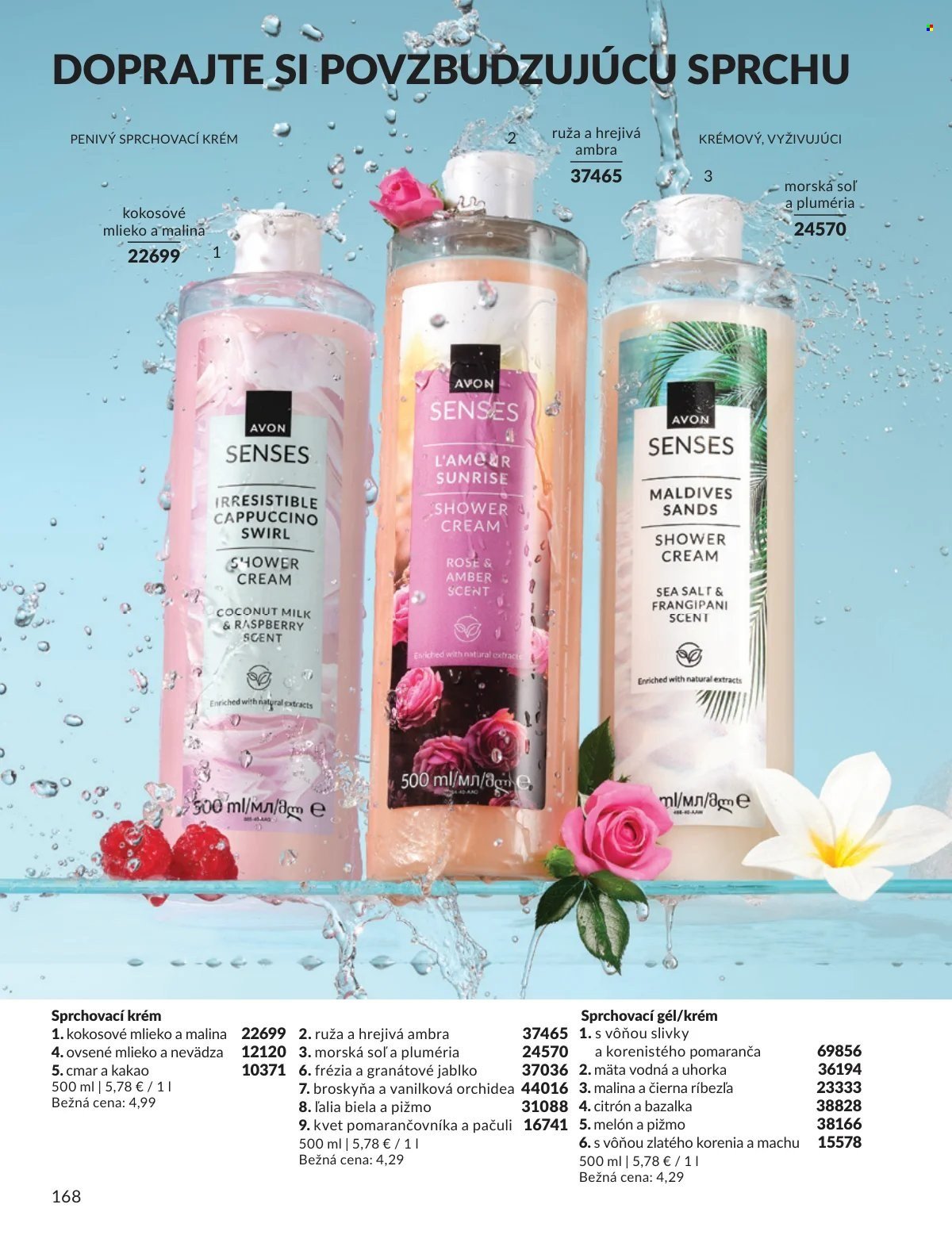 AVON leták - Kampaň 2 (2026-02-01 - 2026-02-28) | 168