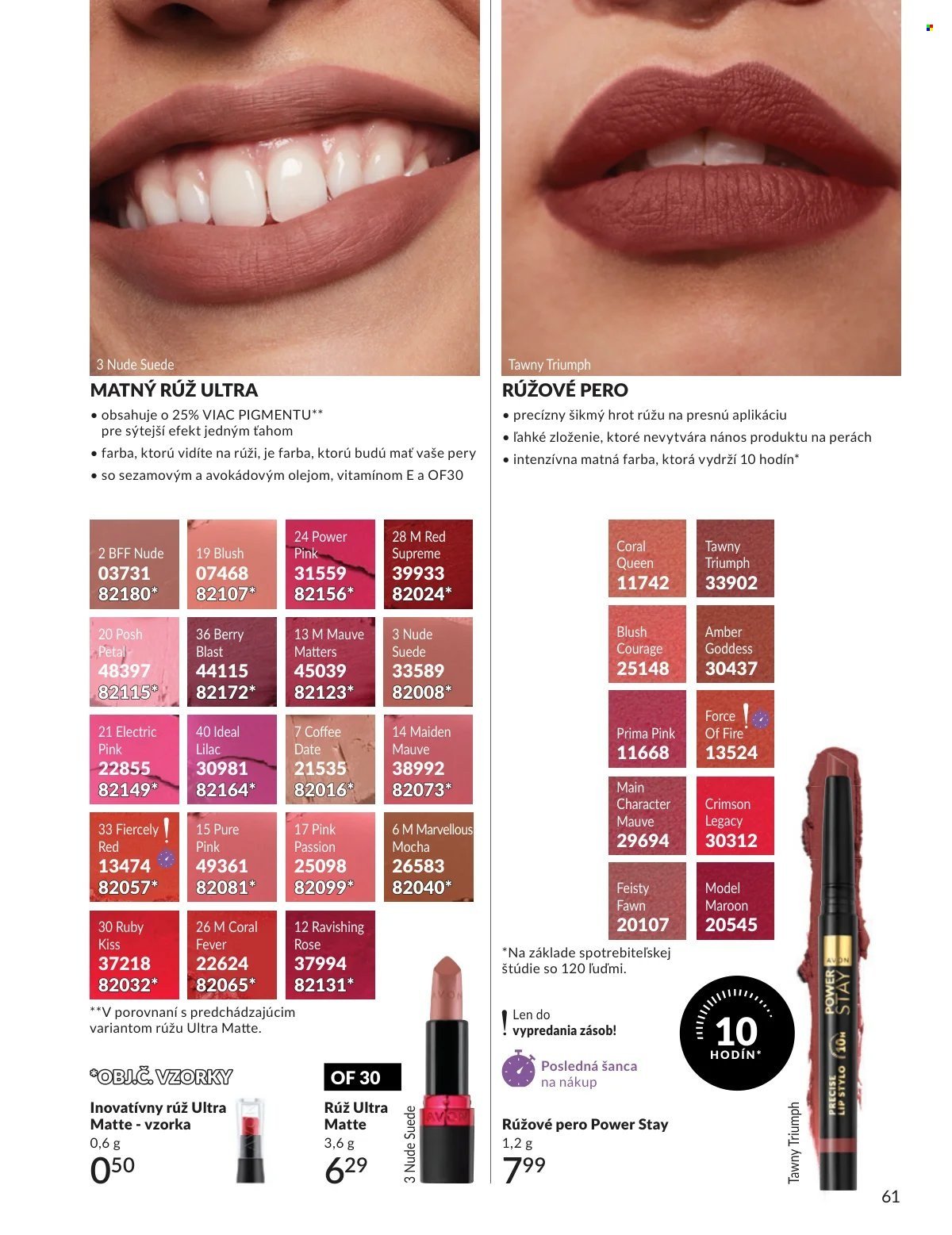 AVON leták - Kampaň 2 (2026-02-01 - 2026-02-28) | 61