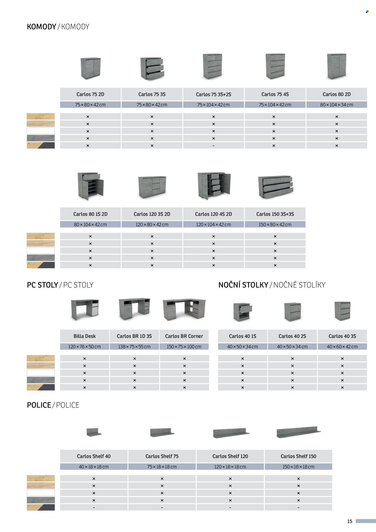 ASKO NÁBYTOK leták - Variabilný program Carlos (2025-06-29) | 15