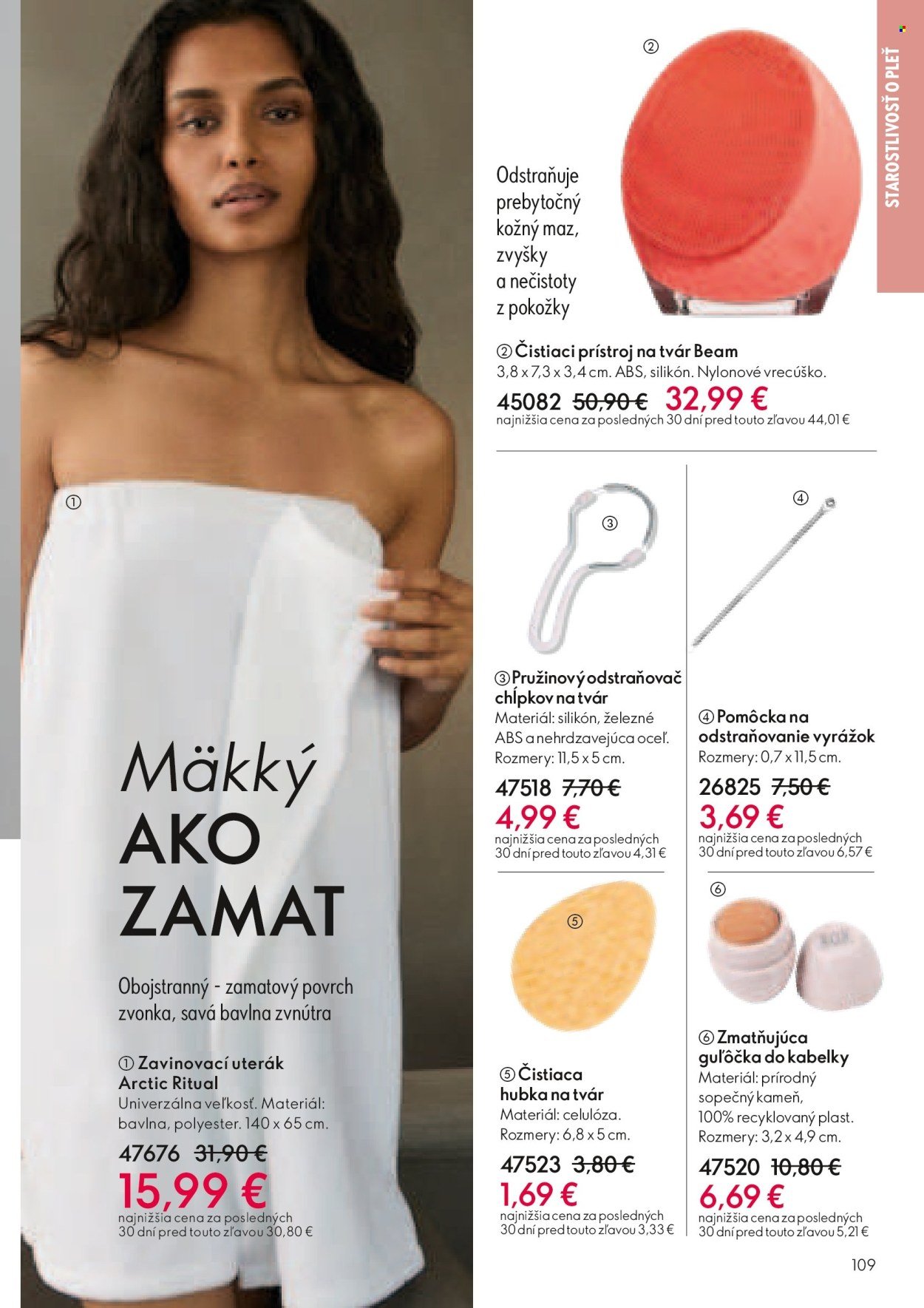 ORIFLAME leták - Katalóg 03 (2026-02-11 - 2026-03-03) | 110