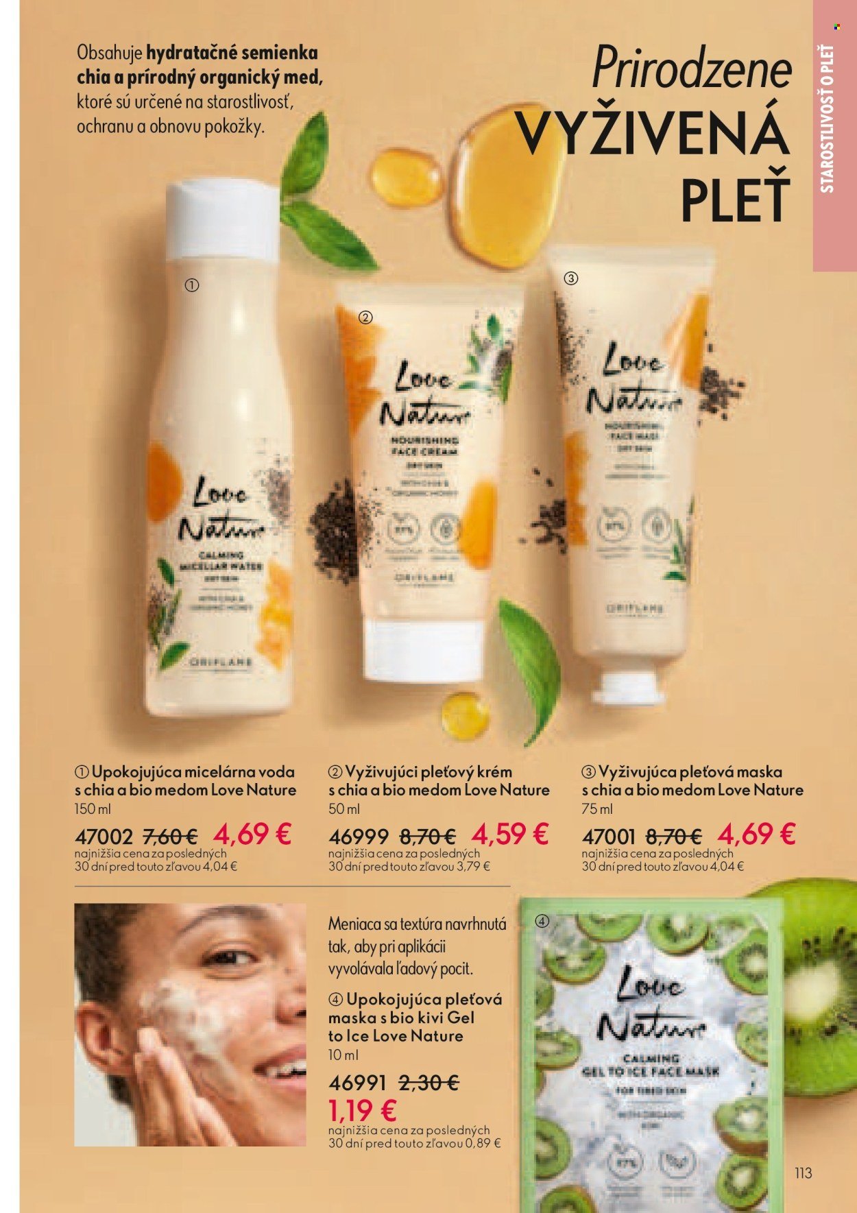 ORIFLAME leták - Katalóg 03 (2026-02-11 - 2026-03-03) | 114