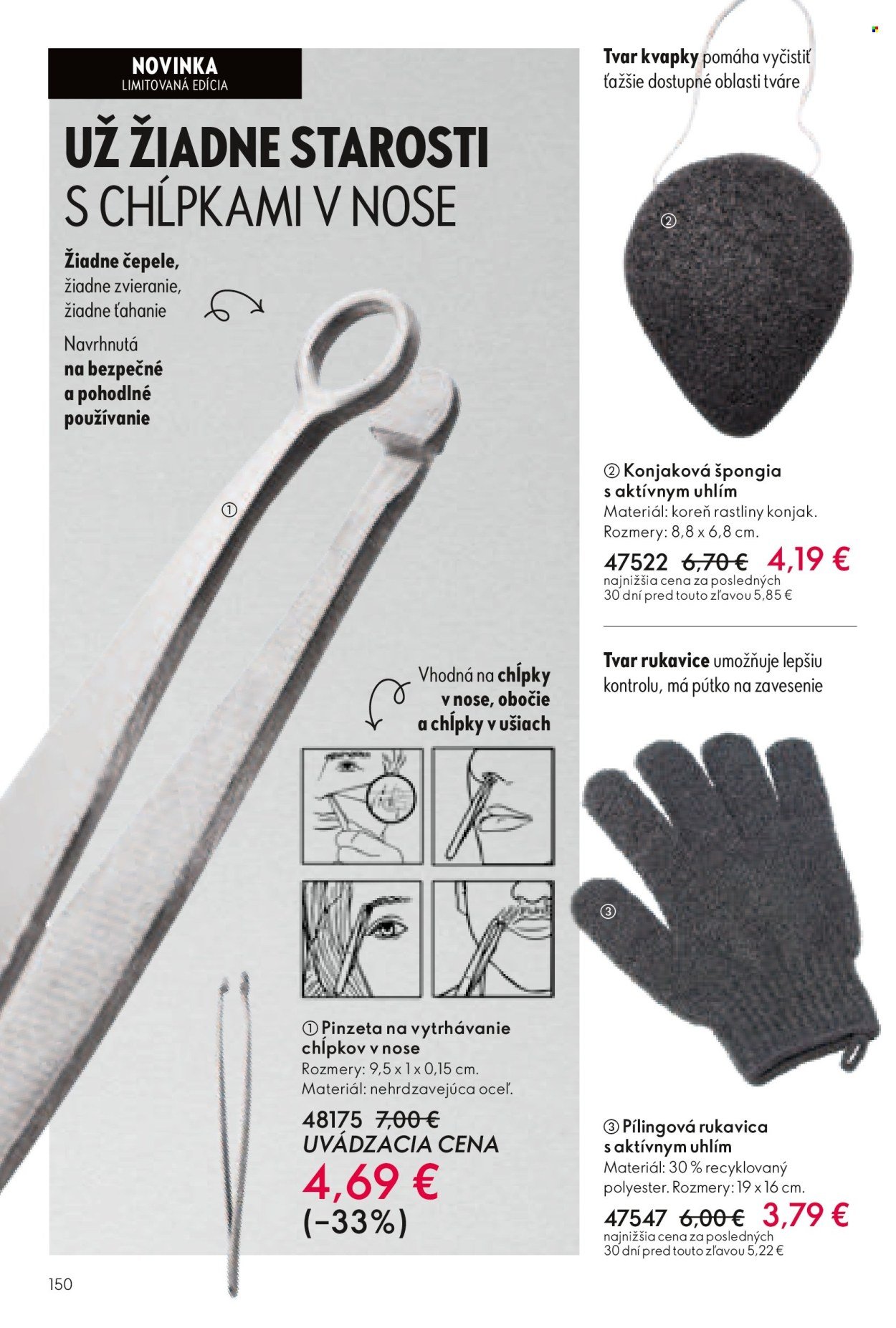 ORIFLAME leták - Katalóg 03 (2026-02-11 - 2026-03-03) | 151