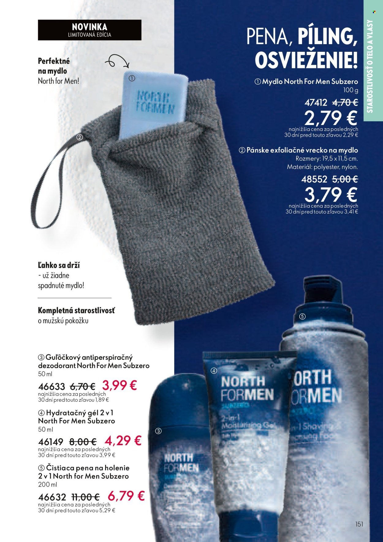 ORIFLAME leták - Katalóg 03 (2026-02-11 - 2026-03-03) | 152