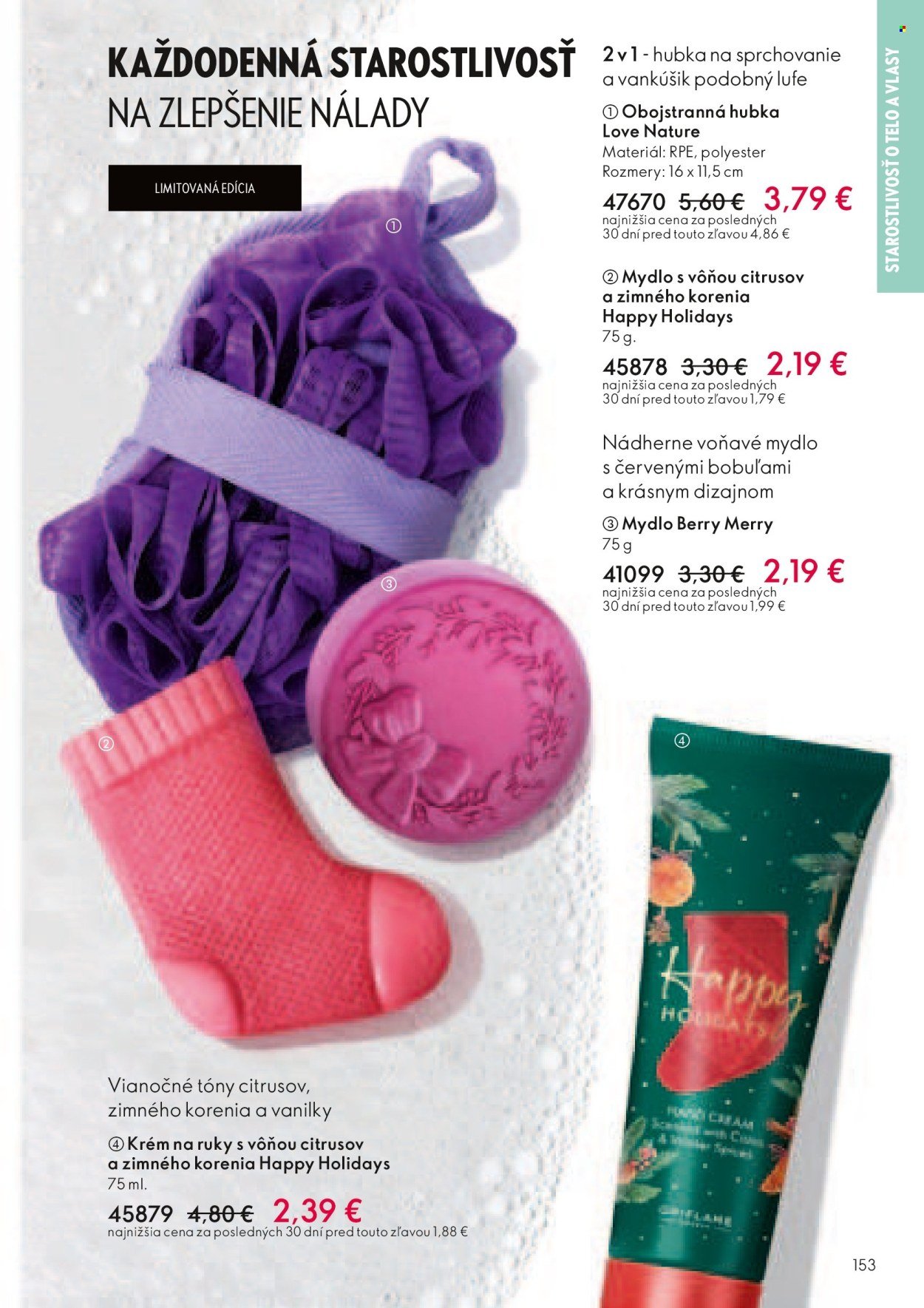 ORIFLAME leták - Katalóg 03 (2026-02-11 - 2026-03-03) | 154